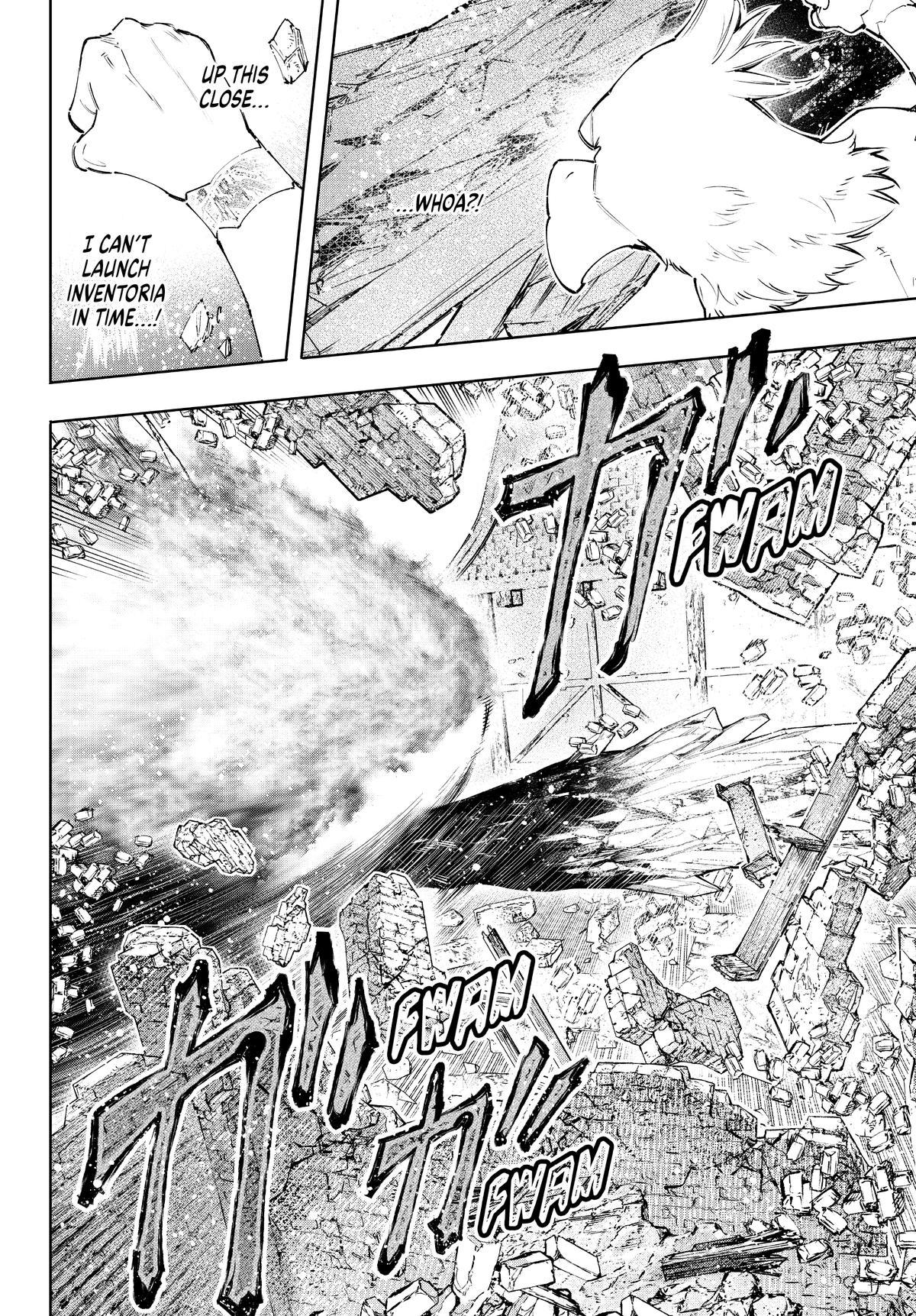 Shangri-La Frontier Chapter 120 - Page 6