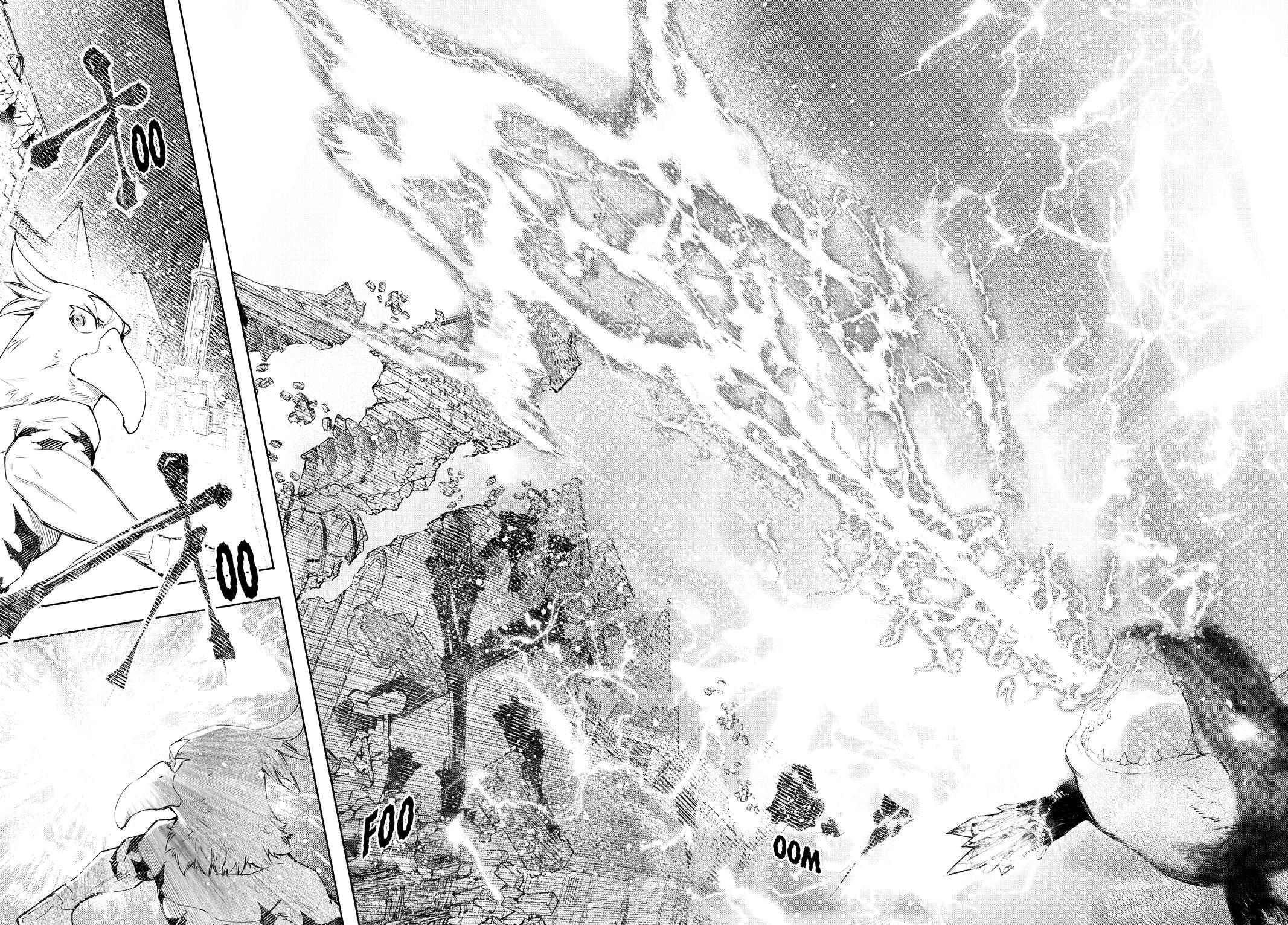 Shangri-La Frontier Chapter 120 - Page 10