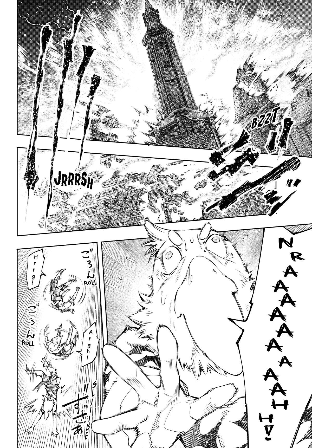 Shangri-La Frontier Chapter 120 - Page 11