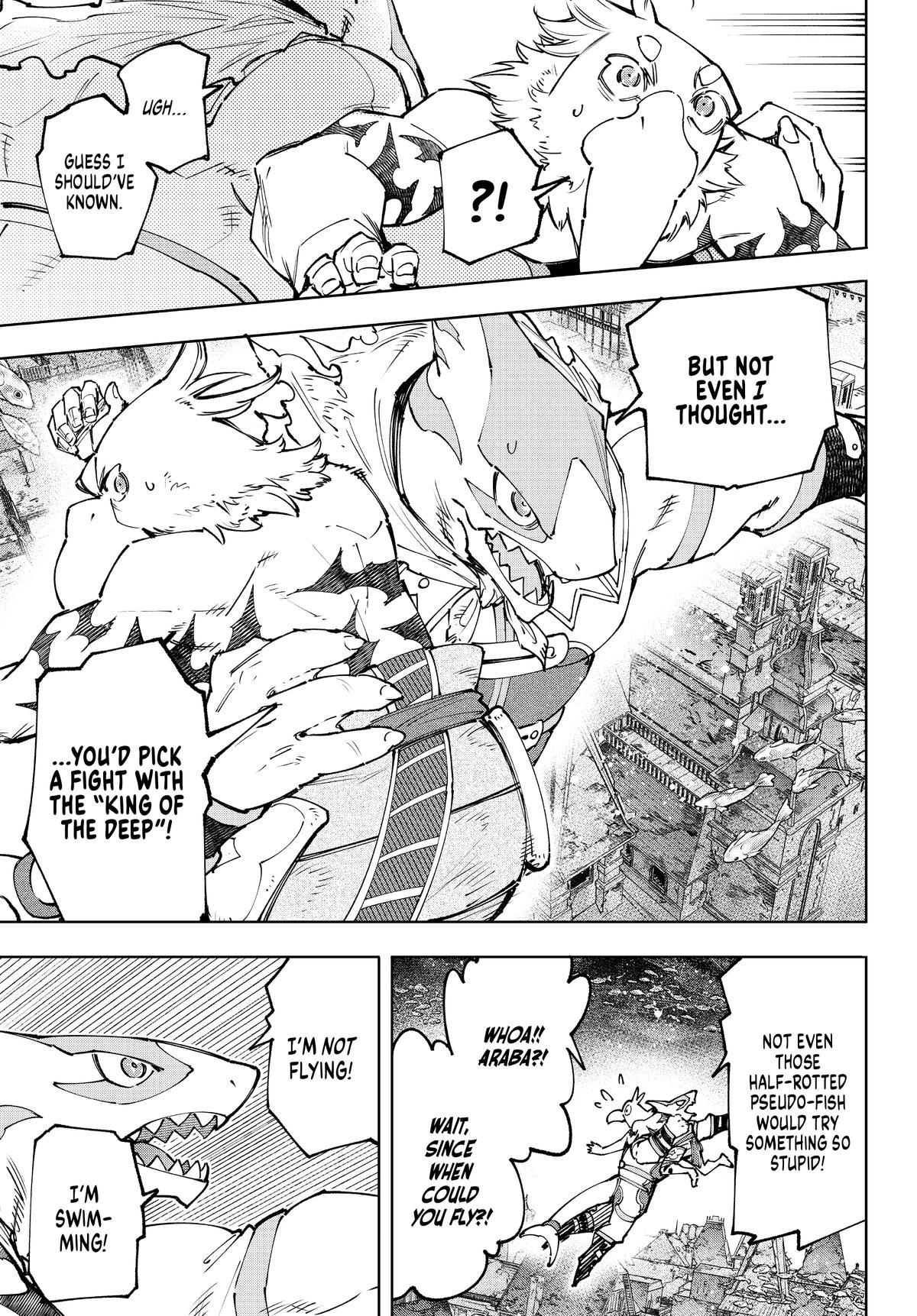 Shangri-La Frontier Chapter 120 - Page 16