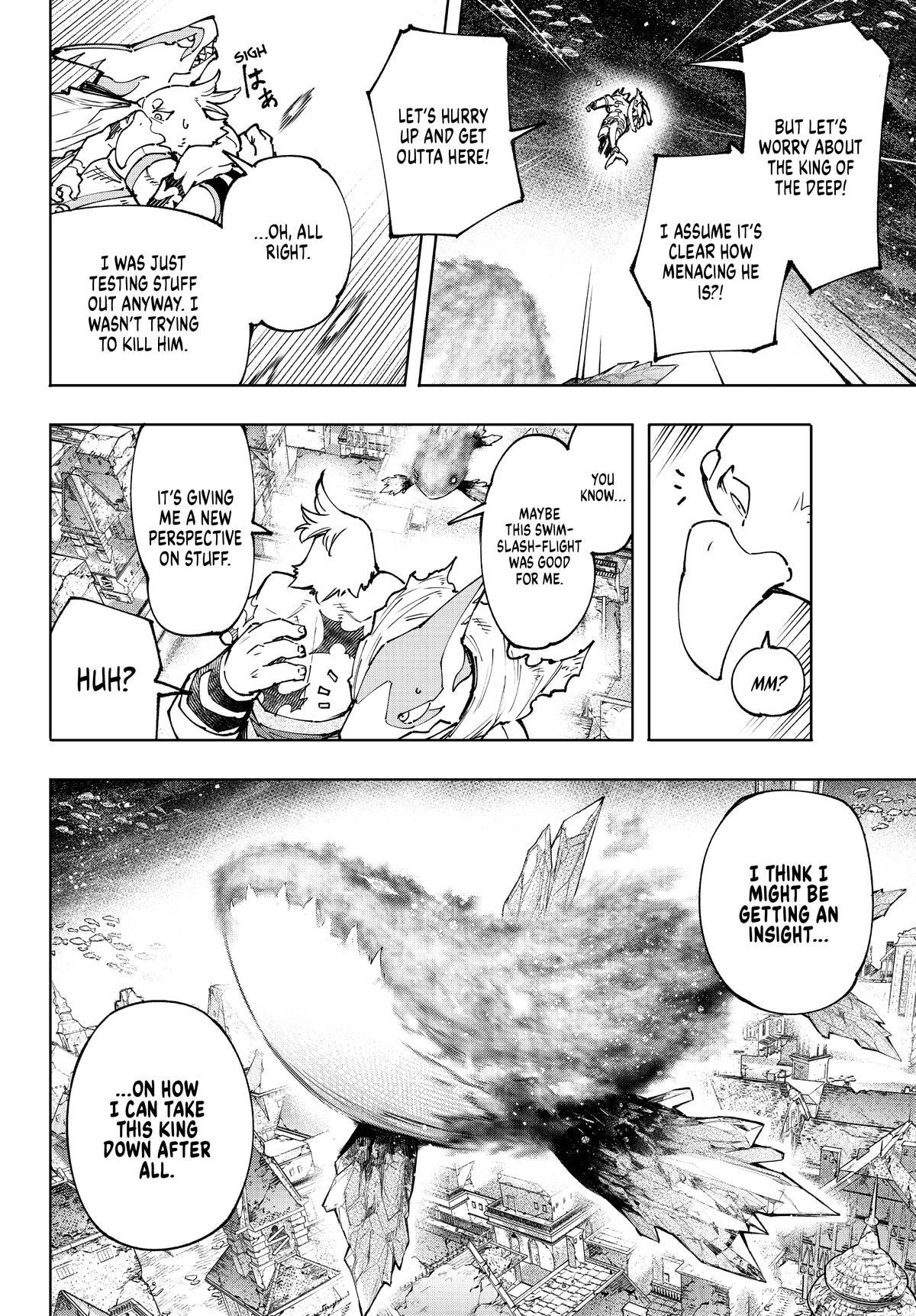 Shangri-La Frontier Chapter 120 - Page 17