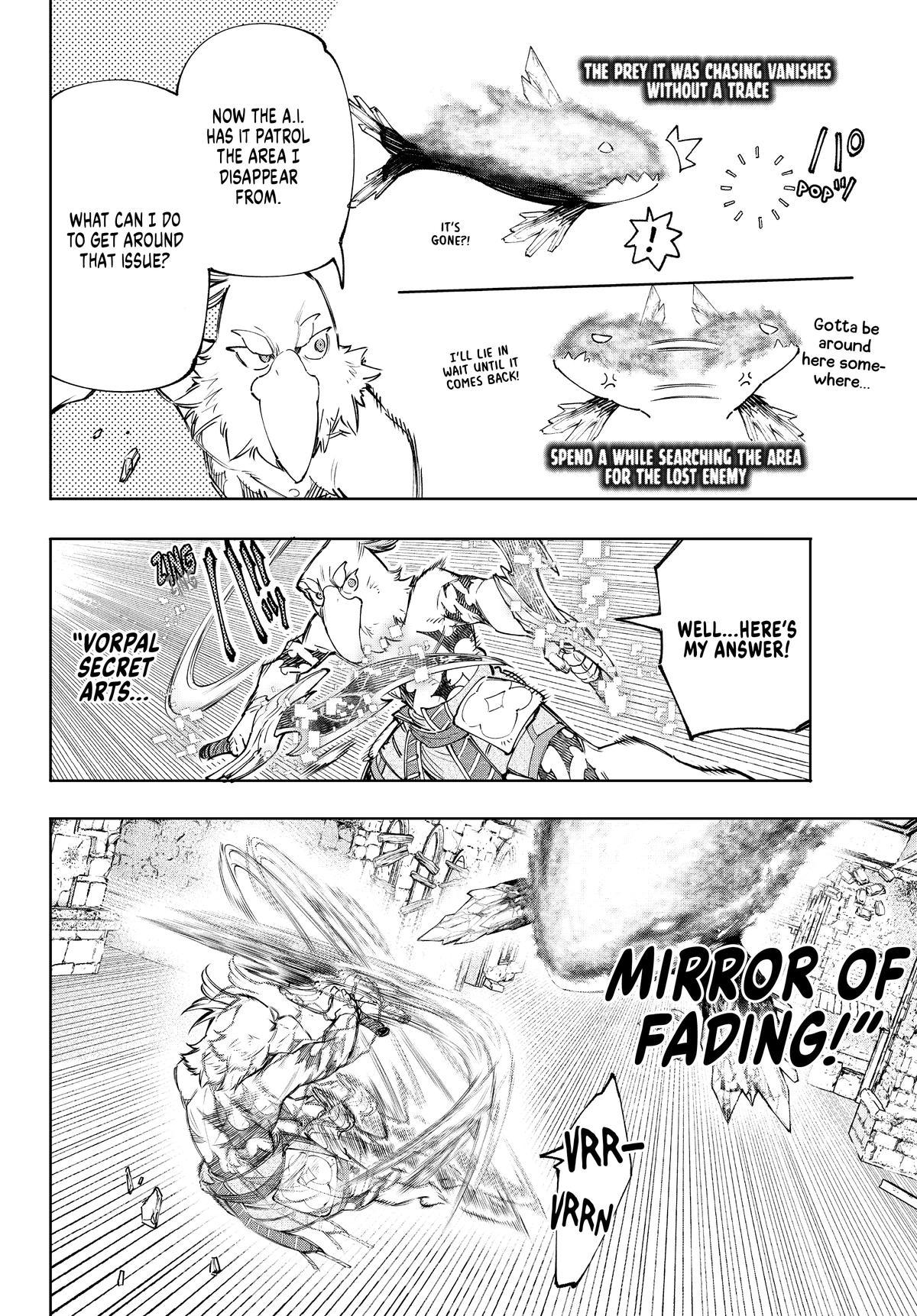 Shangri-La Frontier Chapter 121 - Page 14