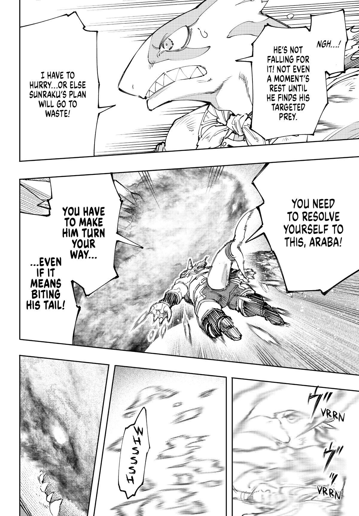 Shangri-La Frontier Chapter 122 - Page 4