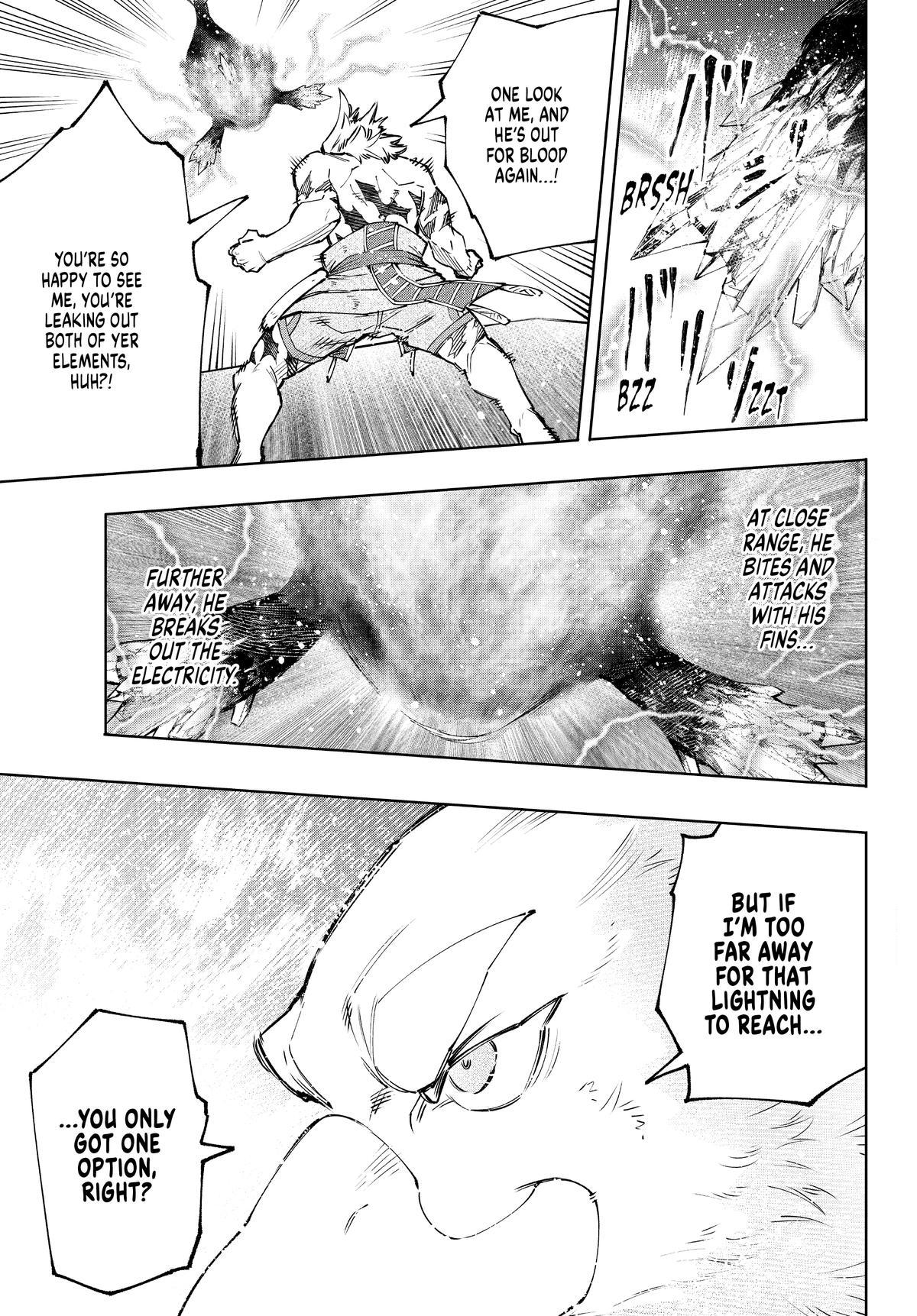 Shangri-La Frontier Chapter 122 - Page 13