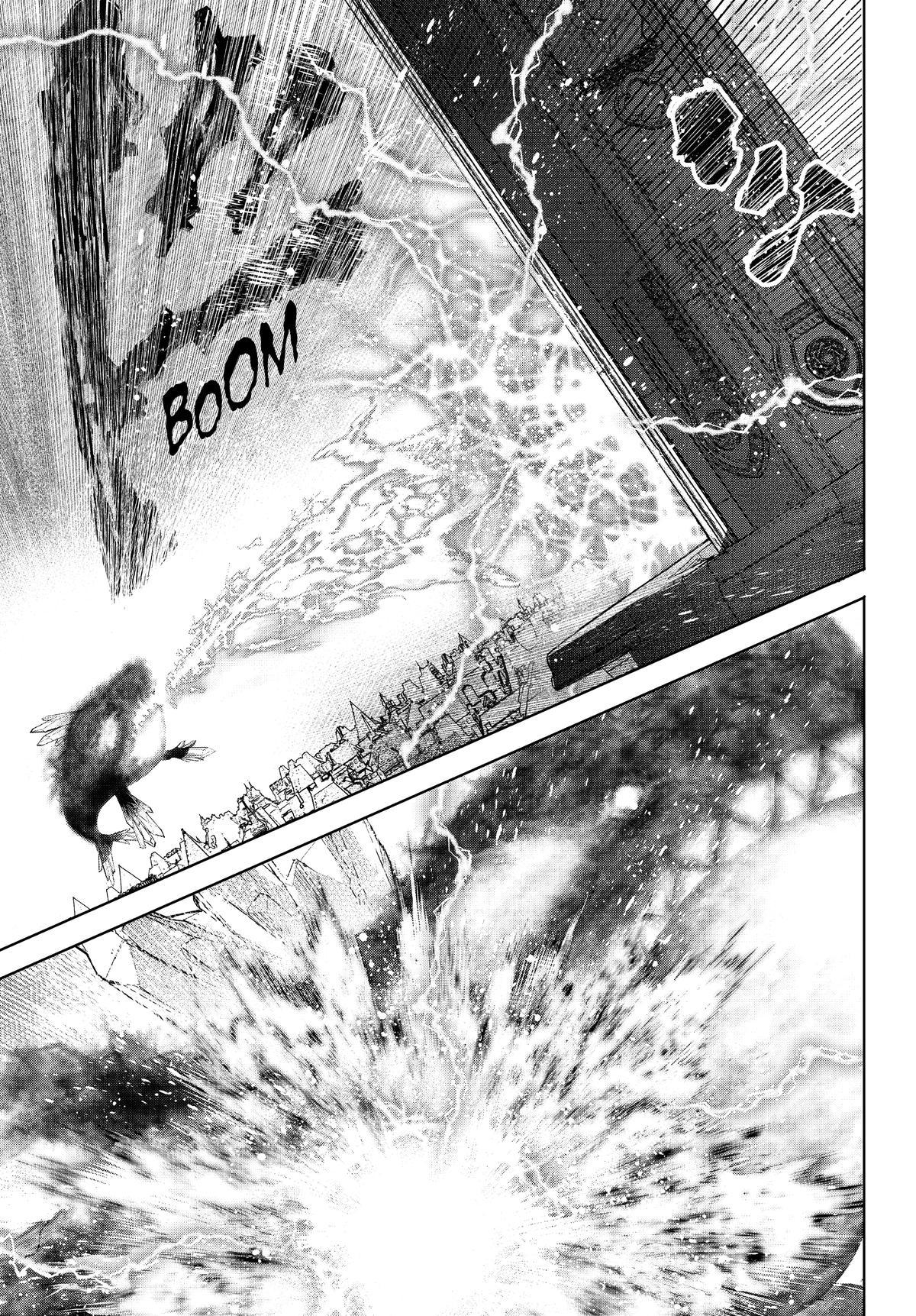 Shangri-La Frontier Chapter 123 - Page 3