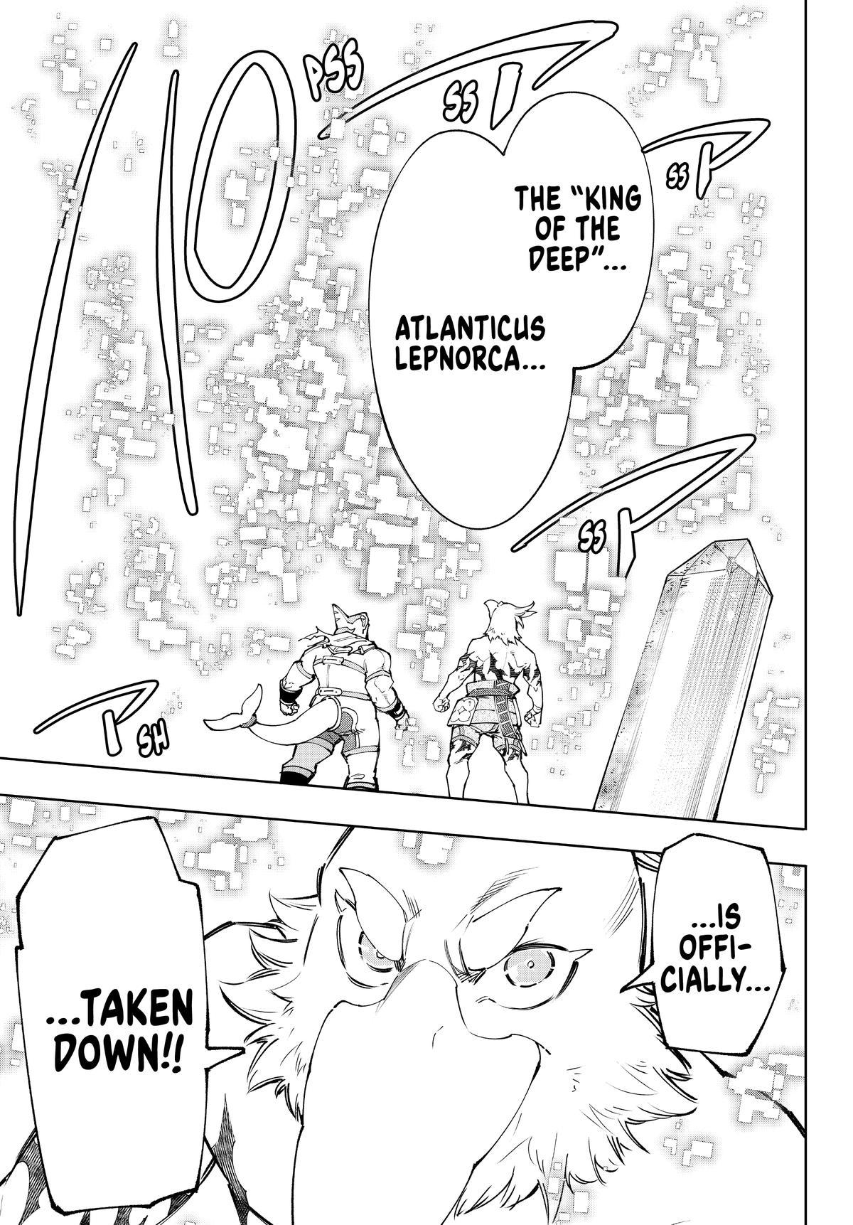 Shangri-La Frontier Chapter 123 - Page 17