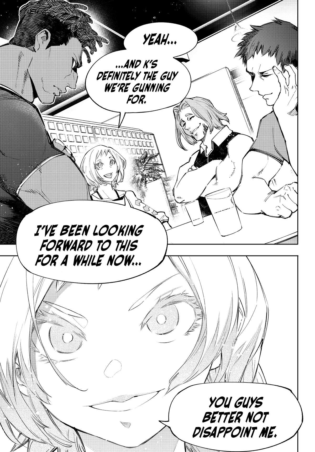 Shangri-La Frontier Chapter 124 - Page 15