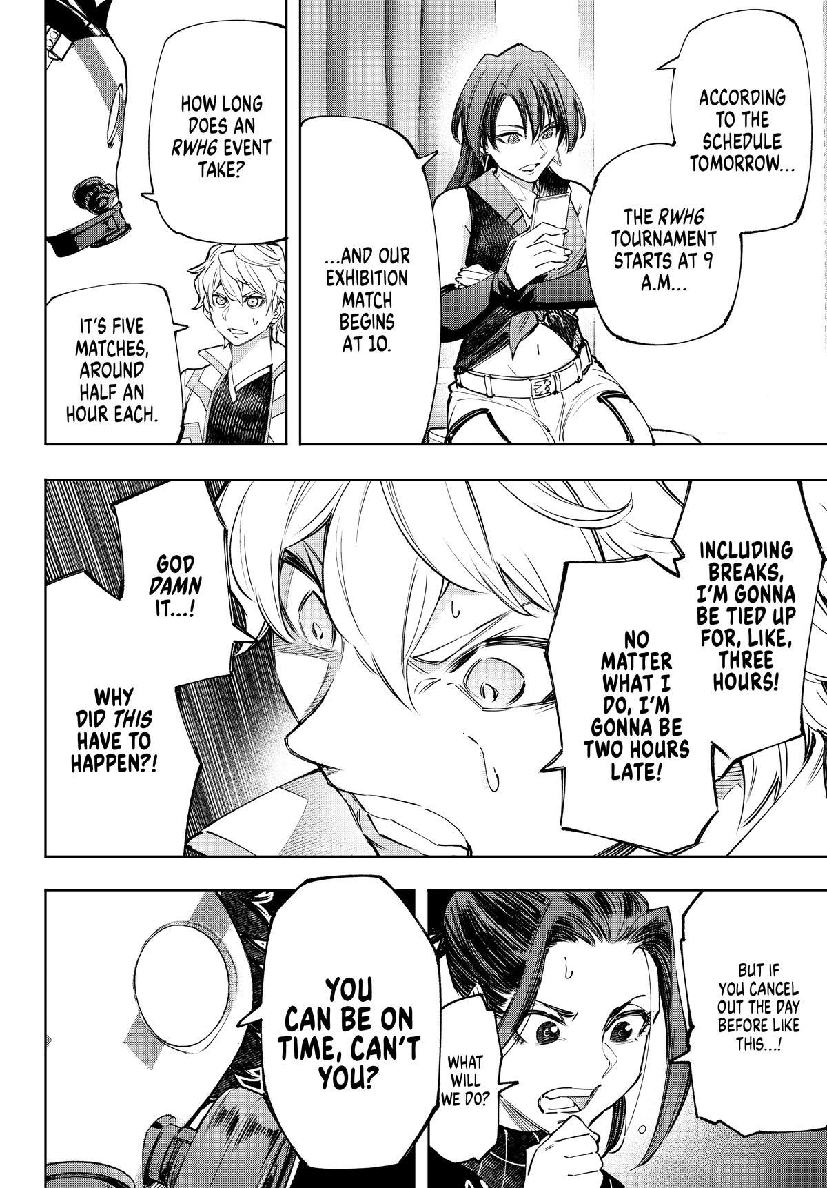 Shangri-La Frontier Chapter 125 - Page 4