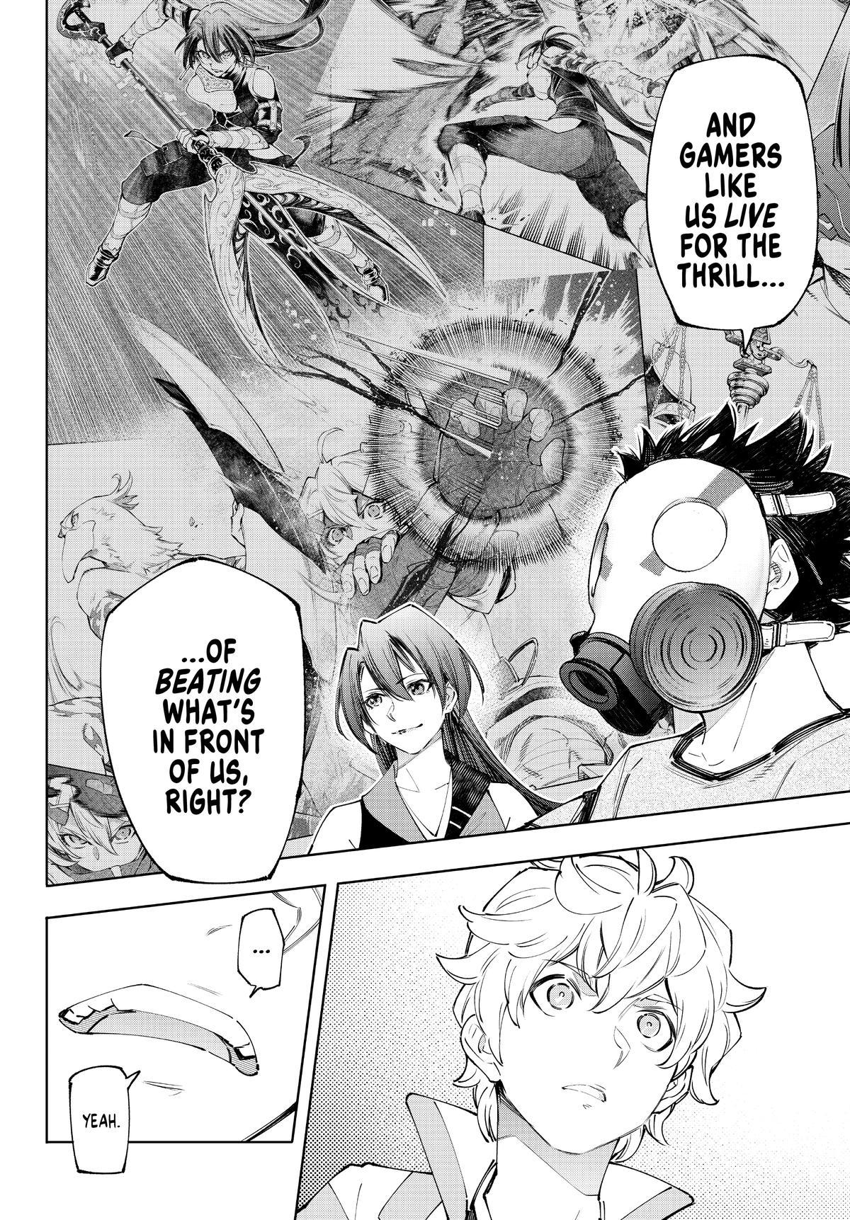 Shangri-La Frontier Chapter 125 - Page 12