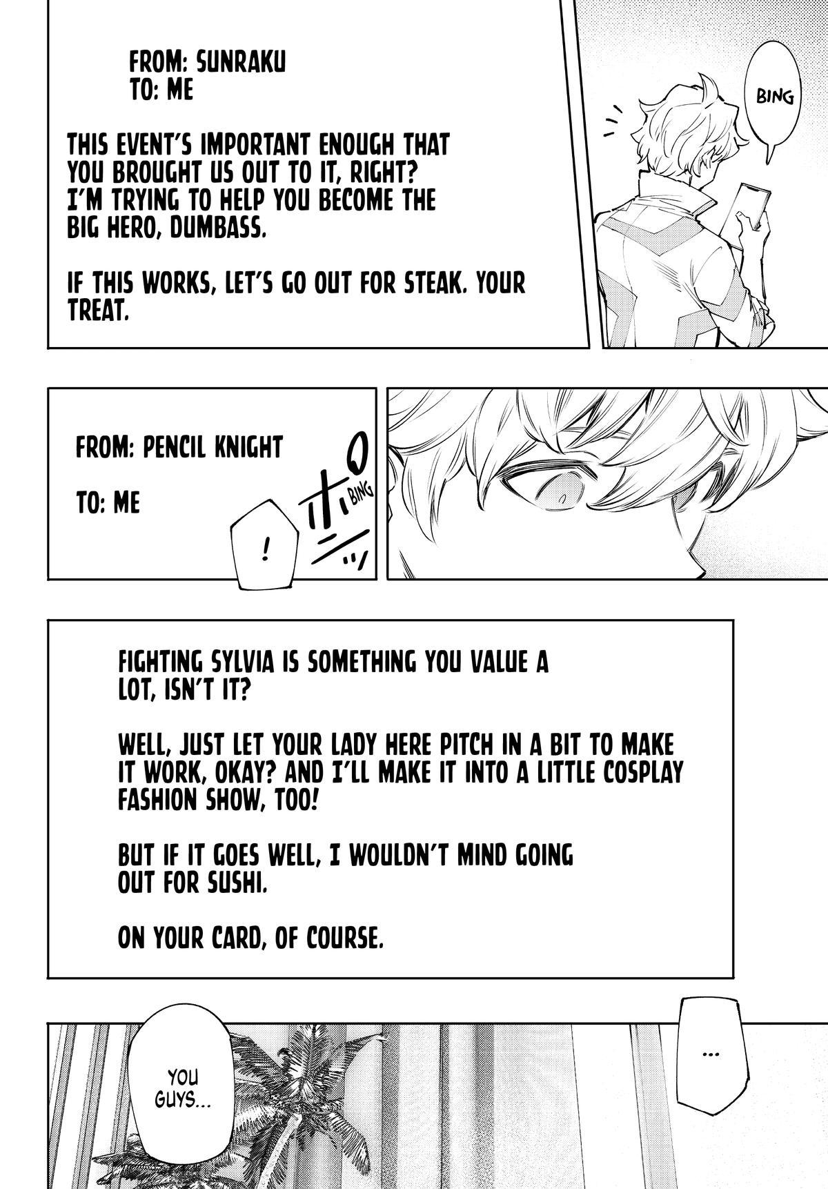 Shangri-La Frontier Chapter 125 - Page 16