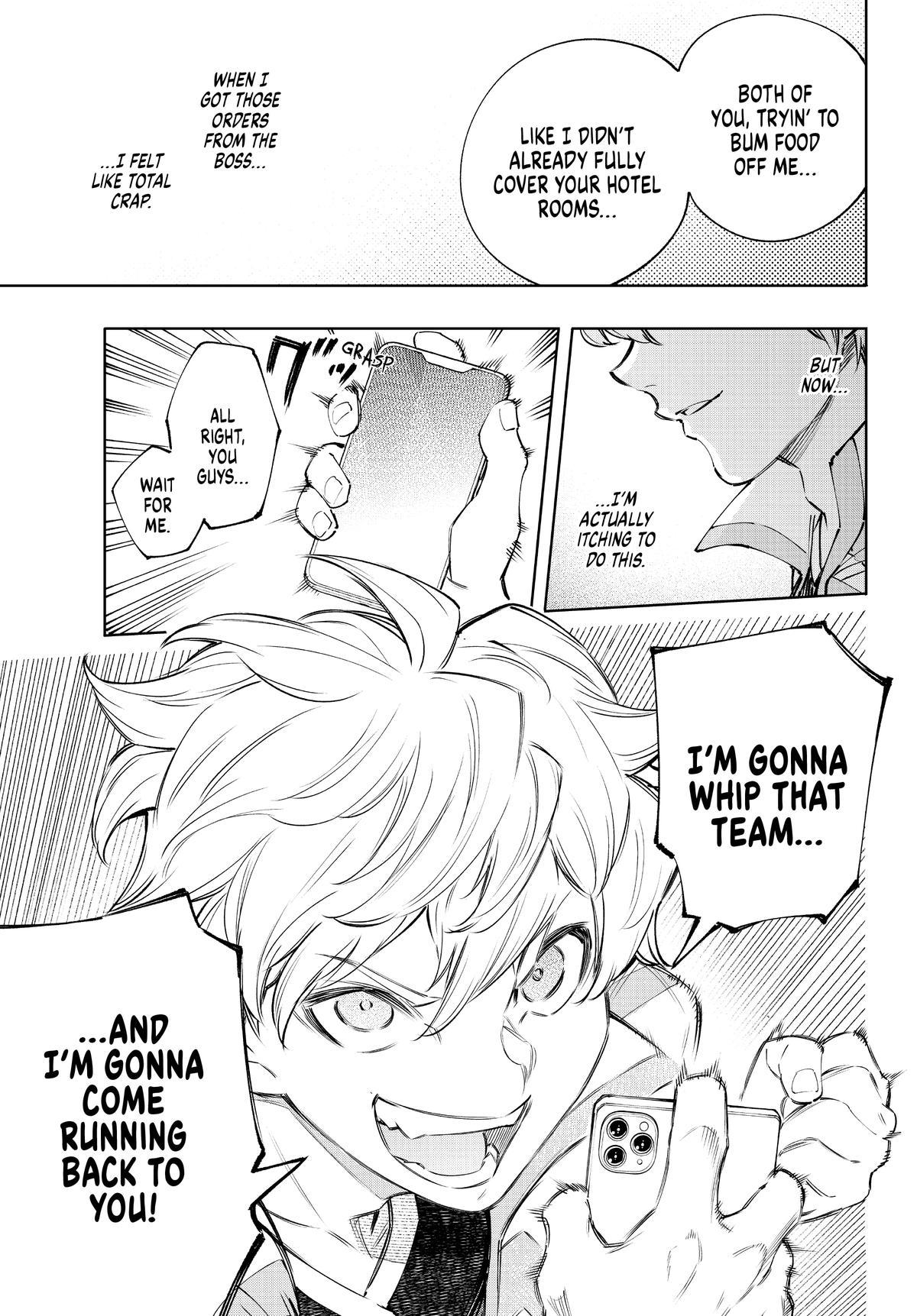 Shangri-La Frontier Chapter 125 - Page 17