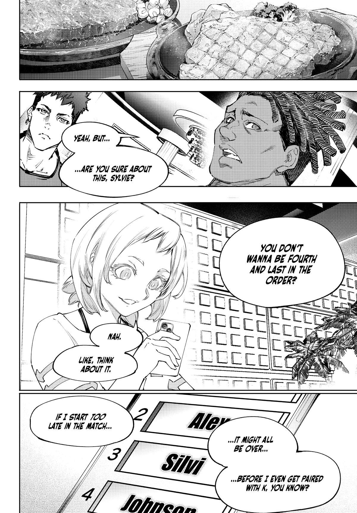 Shangri-La Frontier Chapter 125 - Page 18