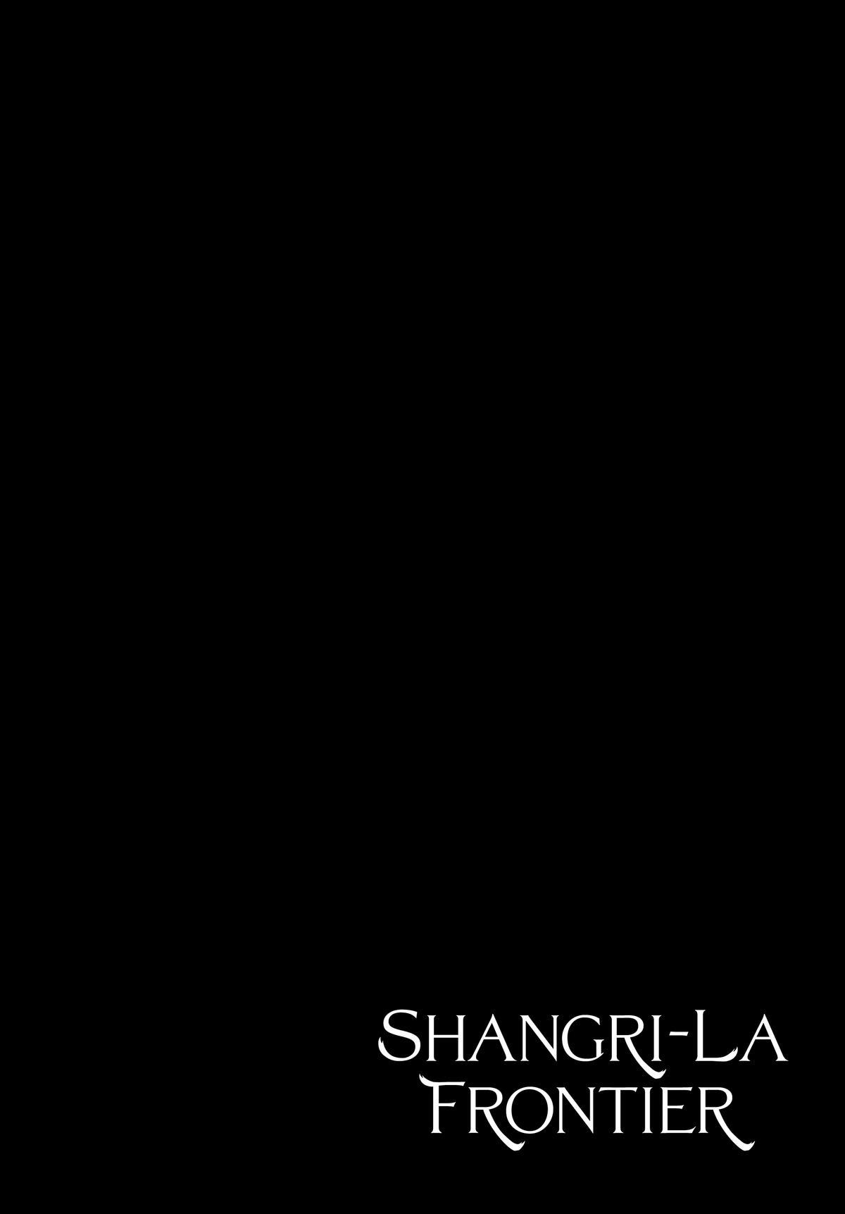 Shangri-La Frontier Chapter 126 - Page 5