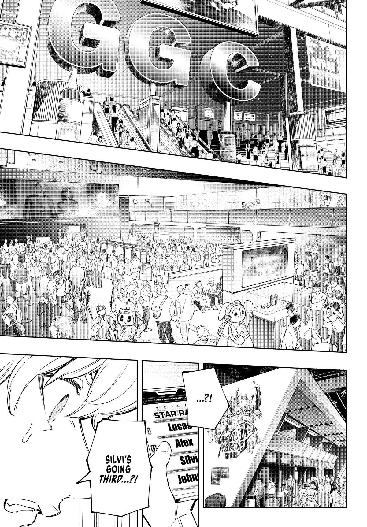 Shangri-La Frontier Chapter 126 - Page 8
