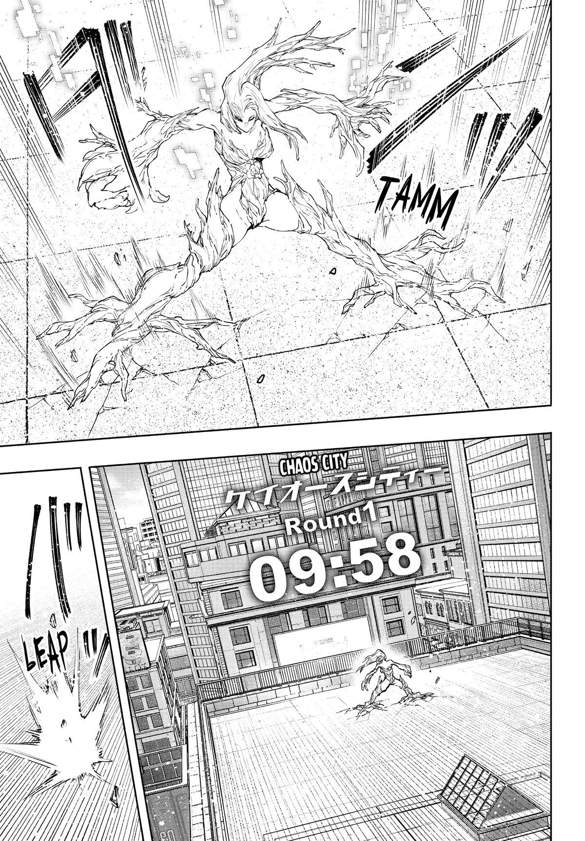 Shangri-La Frontier Chapter 127 - Page 11