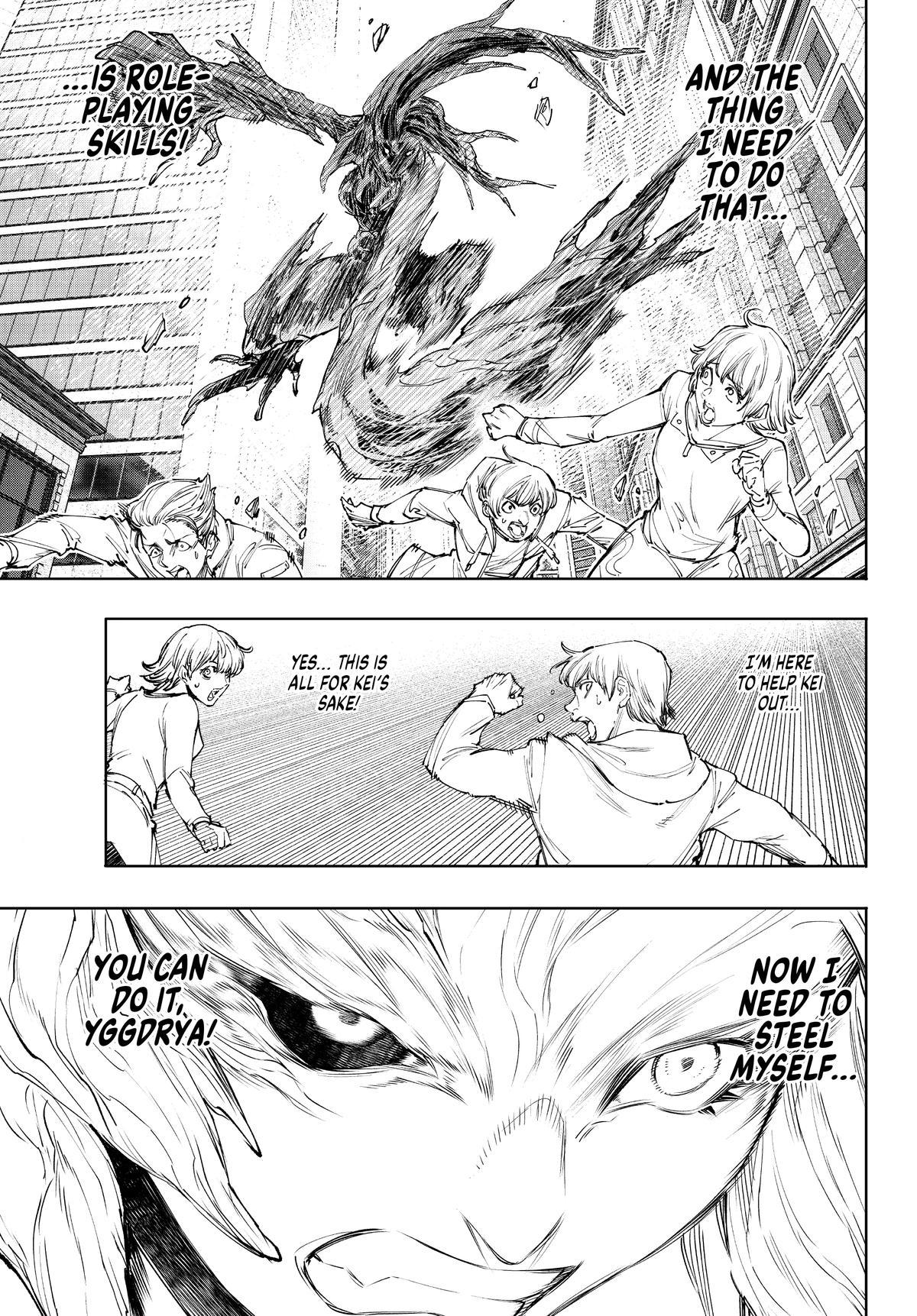 Shangri-La Frontier Chapter 127 - Page 13