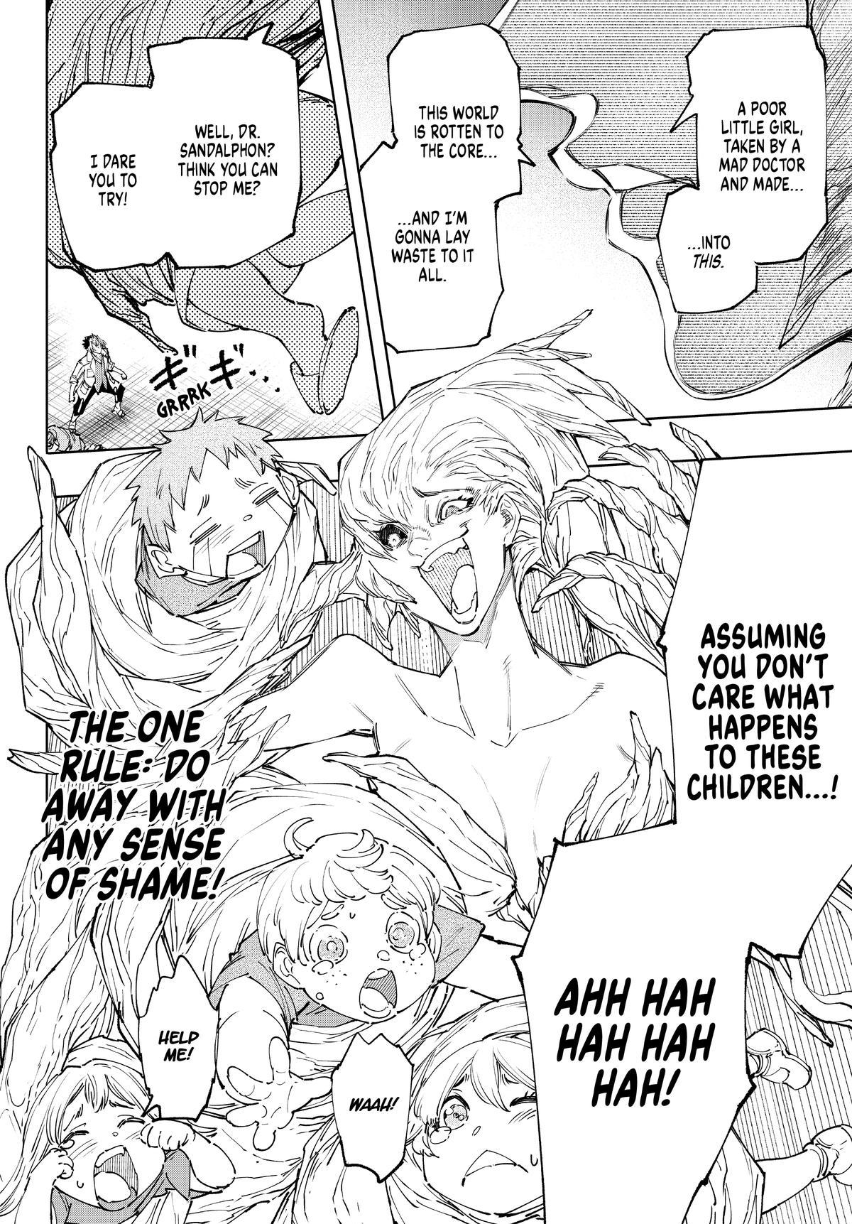 Shangri-La Frontier Chapter 127 - Page 16