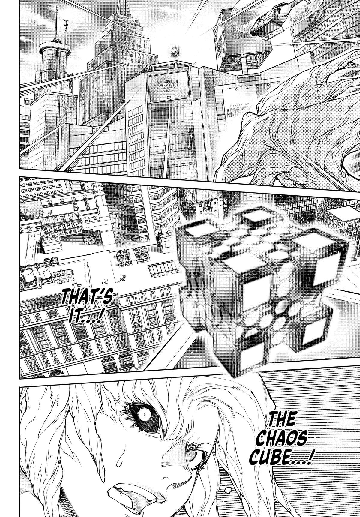 Shangri-La Frontier Chapter 129 - Page 4