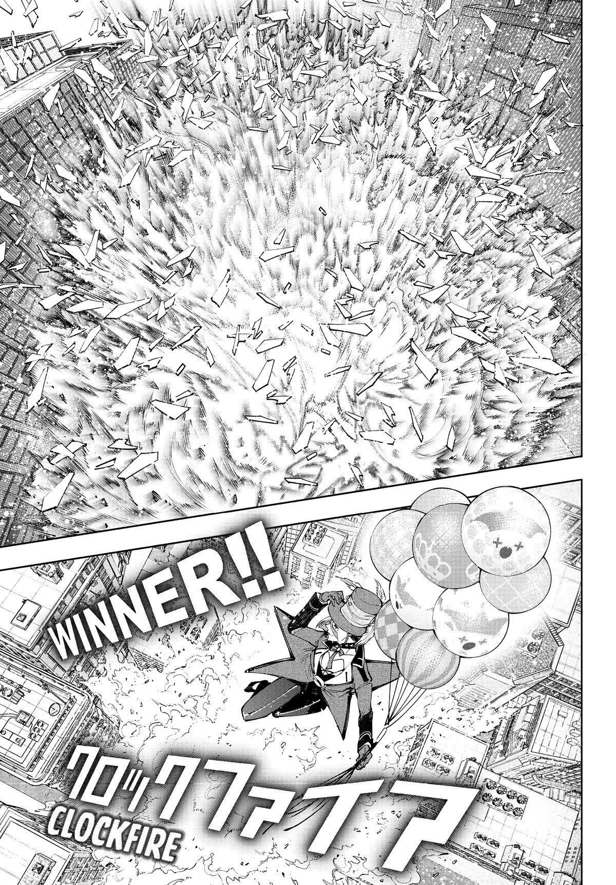Shangri-La Frontier Chapter 135 - Page 13