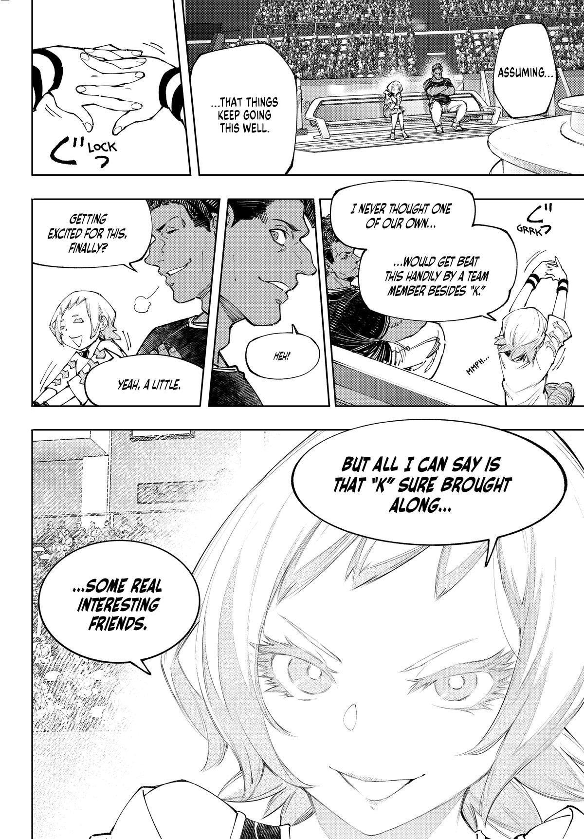 Shangri-La Frontier Chapter 135 - Page 16