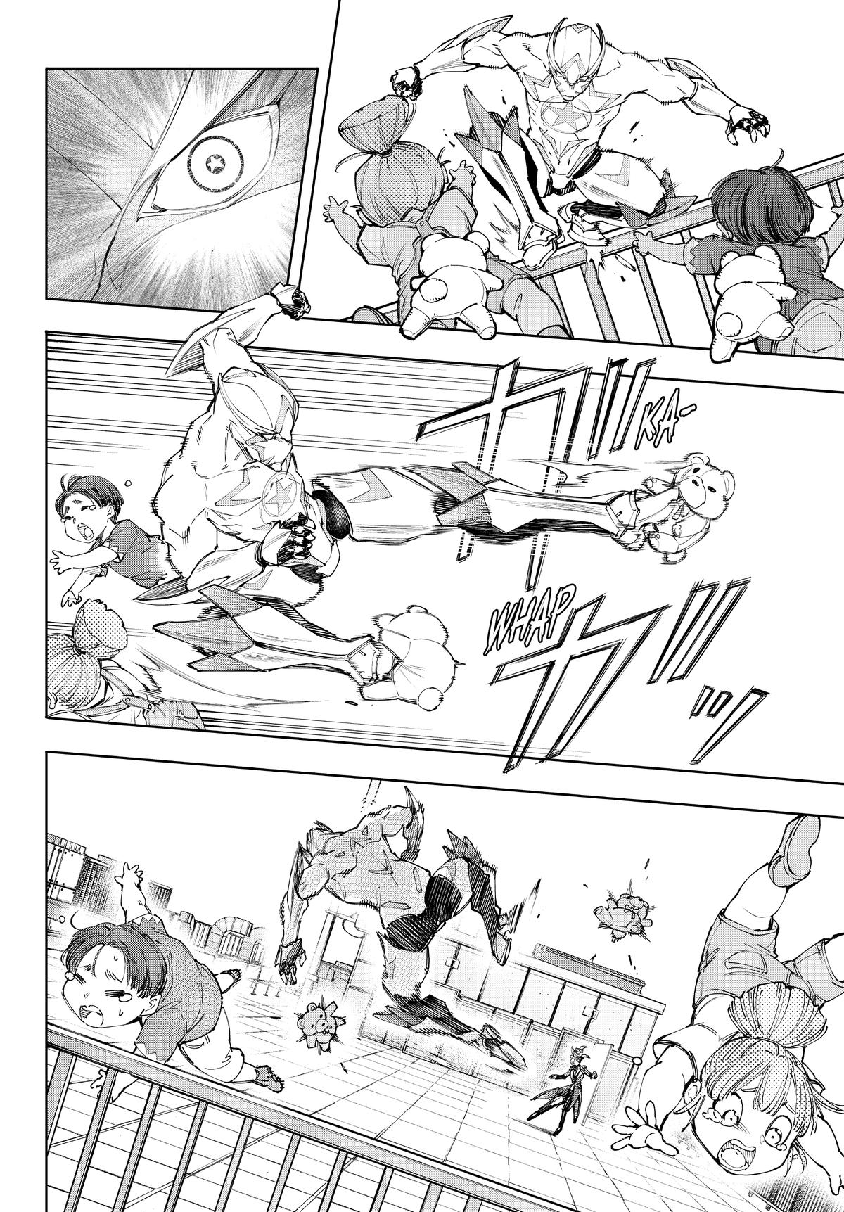 Shangri-La Frontier Chapter 138 - Page 6