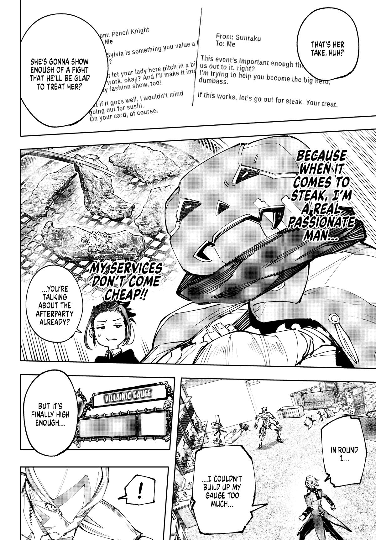 Shangri-La Frontier Chapter 139 - Page 8