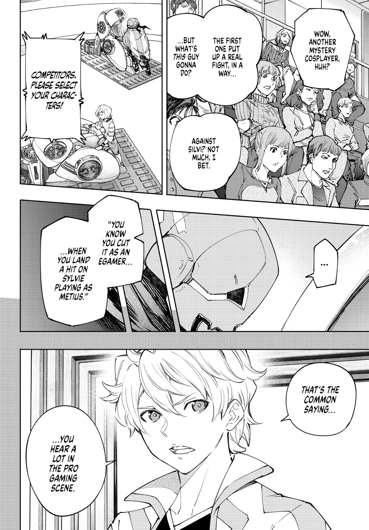 Shangri-La Frontier Chapter 140 - Page 7
