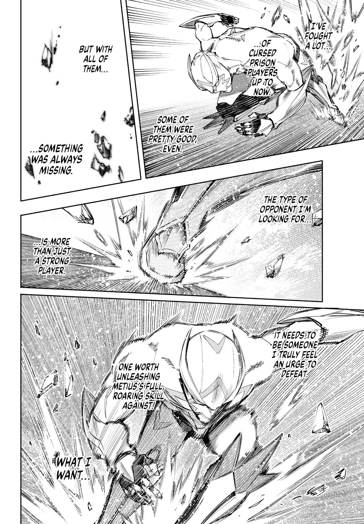 Shangri-La Frontier Chapter 144 - Page 6