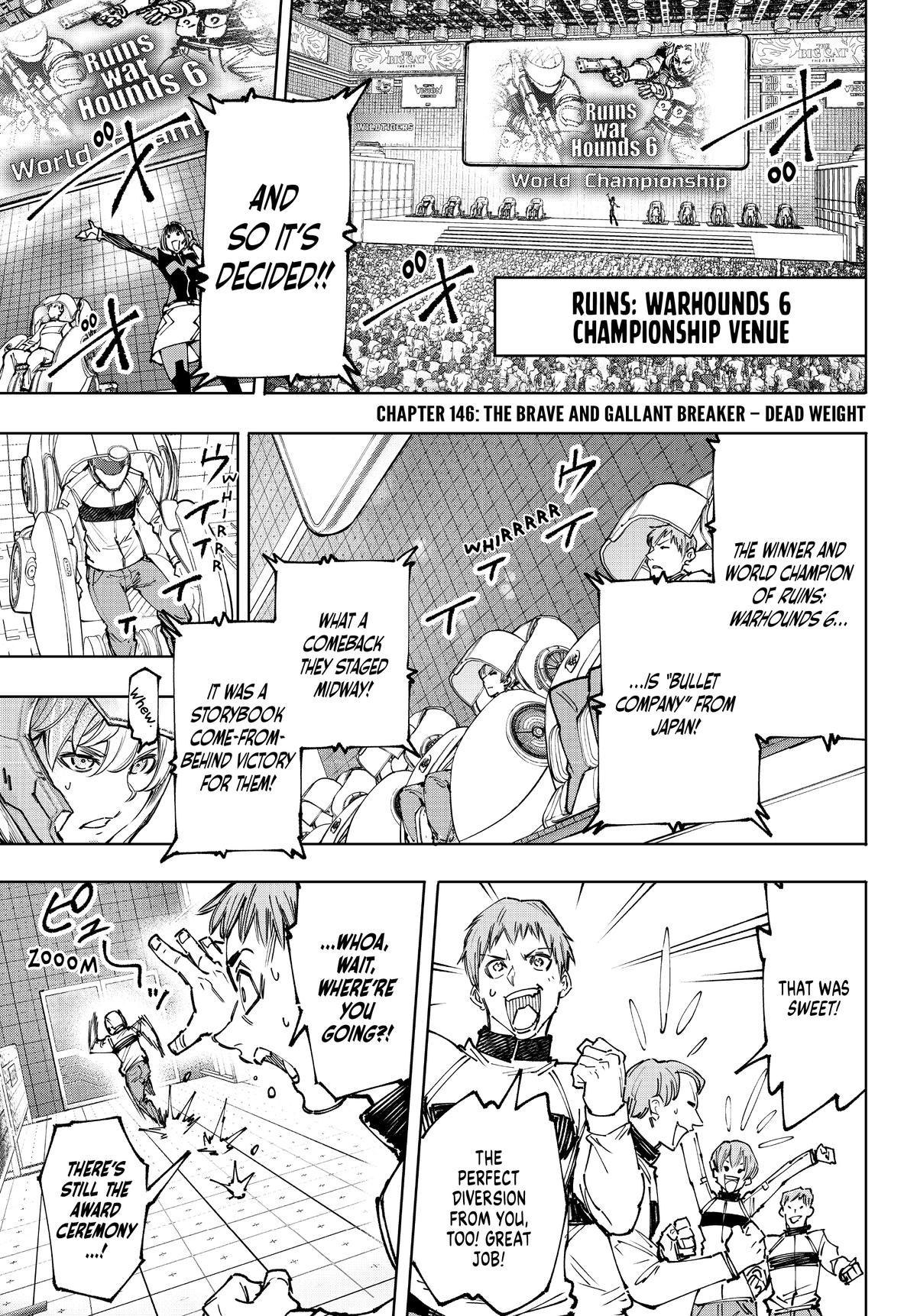 Shangri-La Frontier Chapter 146 - Page 4