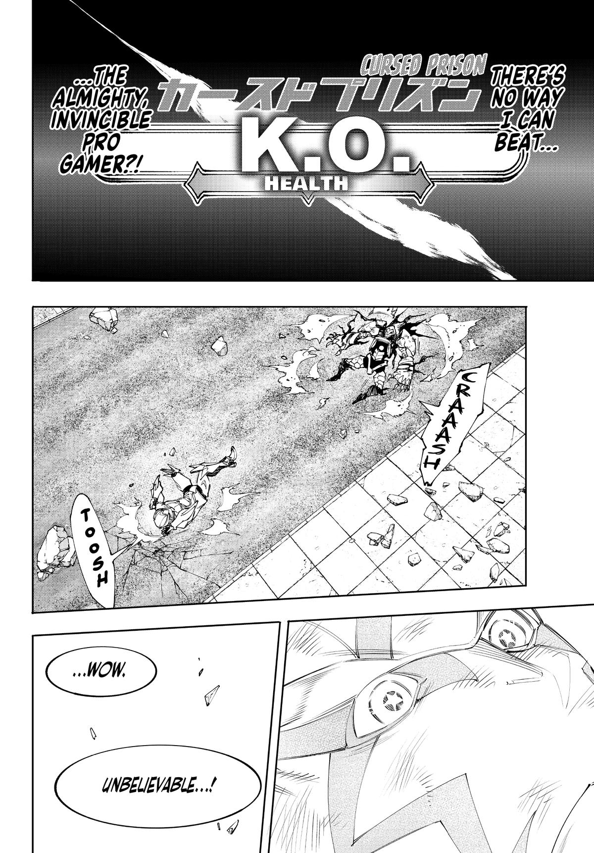 Shangri-La Frontier Chapter 149 - Page 6