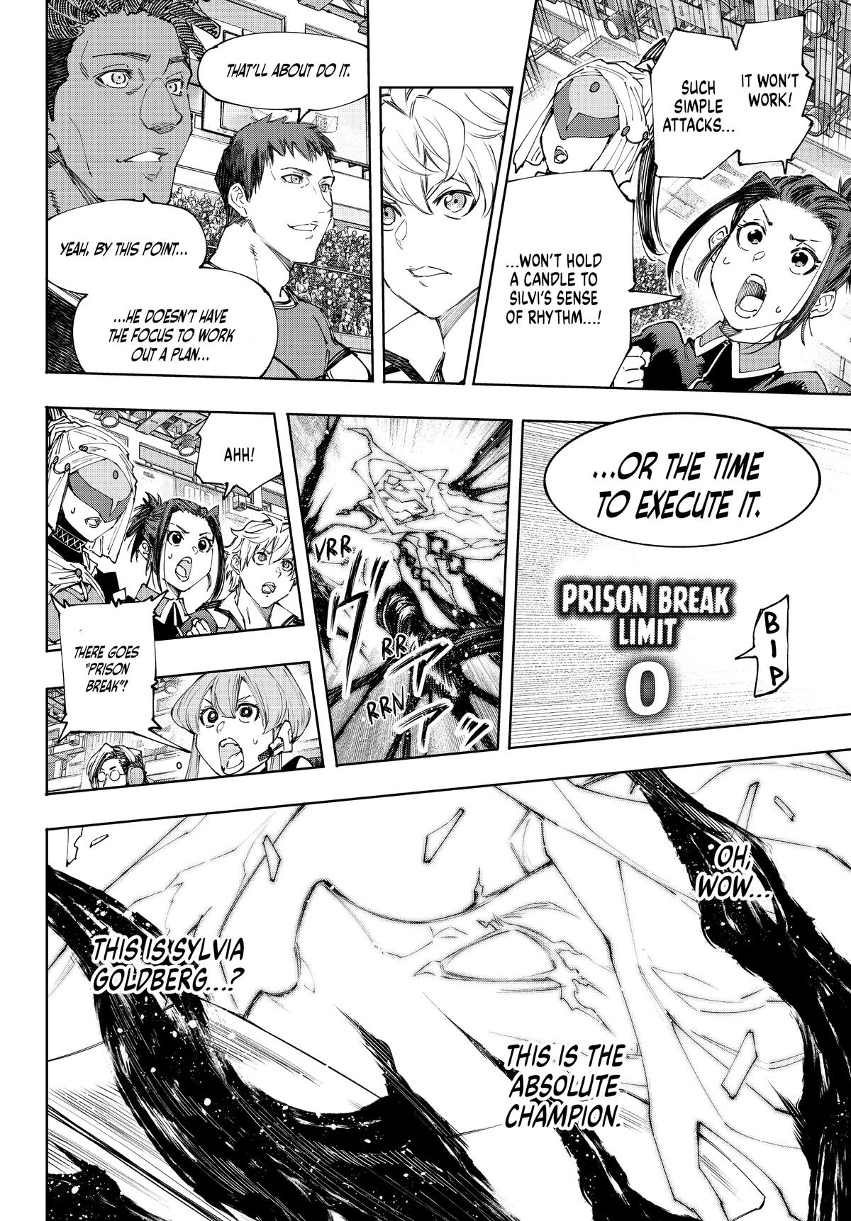 Shangri-La Frontier Chapter 150 - Page 15