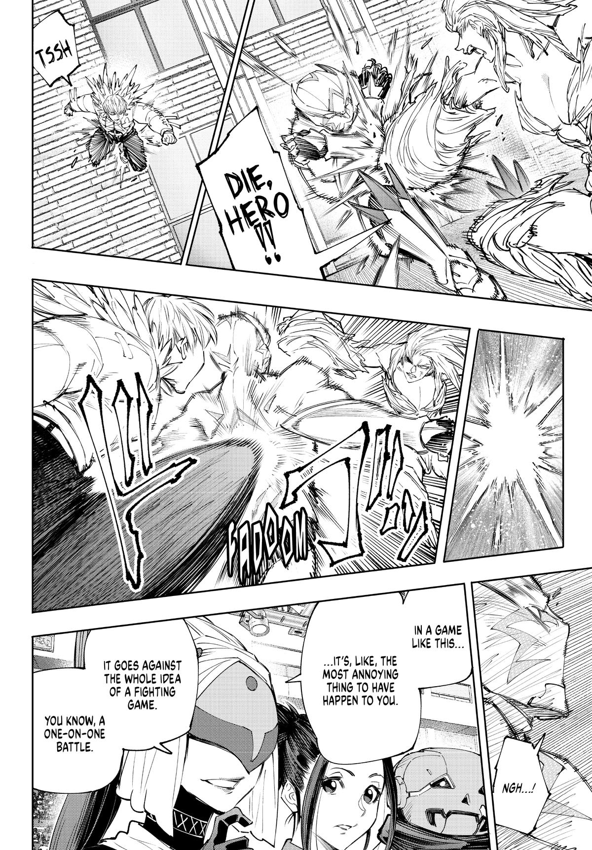 Shangri-La Frontier Chapter 154 - Page 6