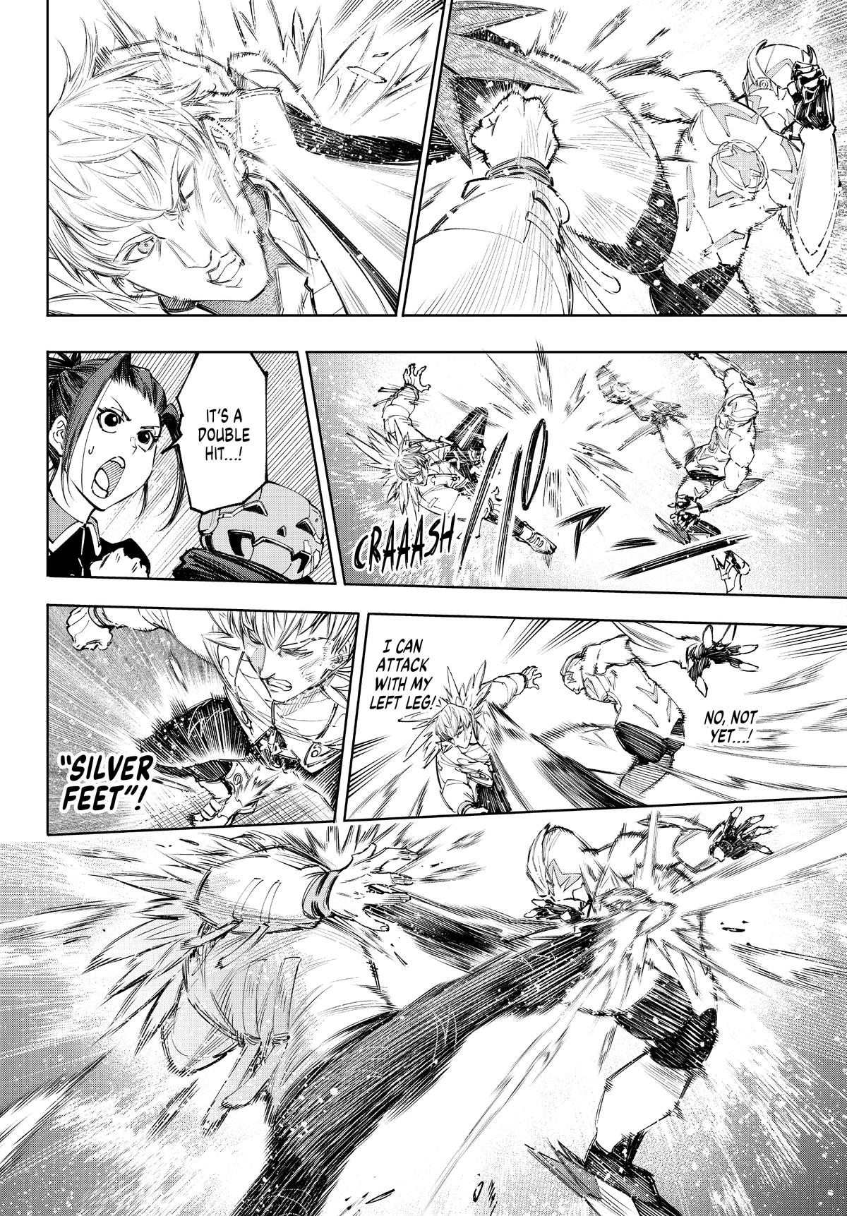 Shangri-La Frontier Chapter 154 - Page 12