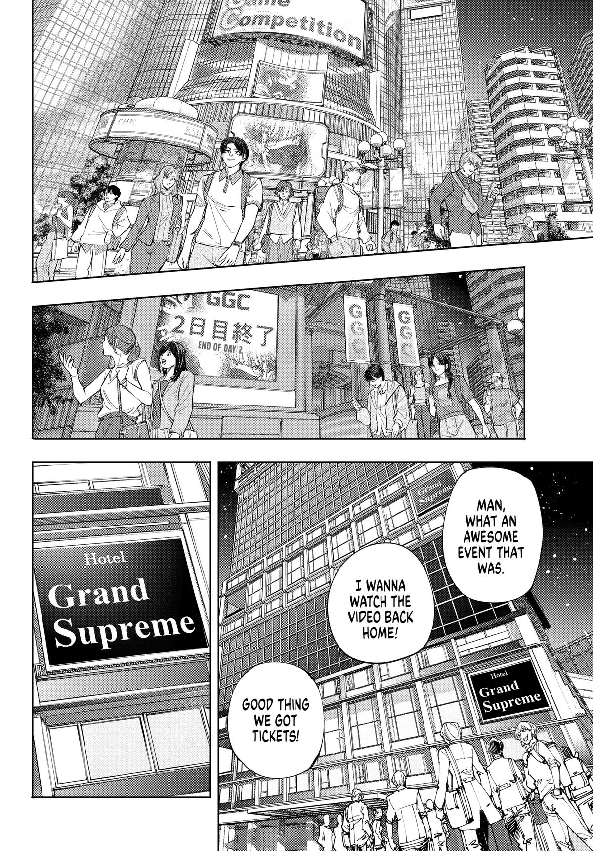 Shangri-La Frontier Chapter 158 - Page 12