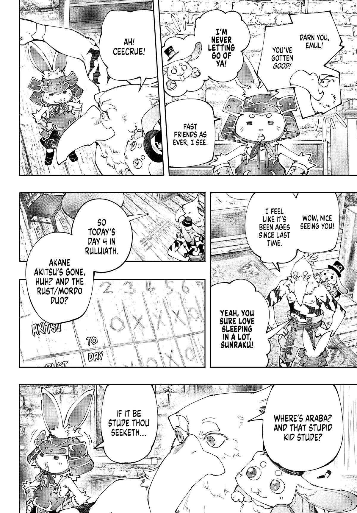 Shangri-La Frontier Chapter 162 - Page 4