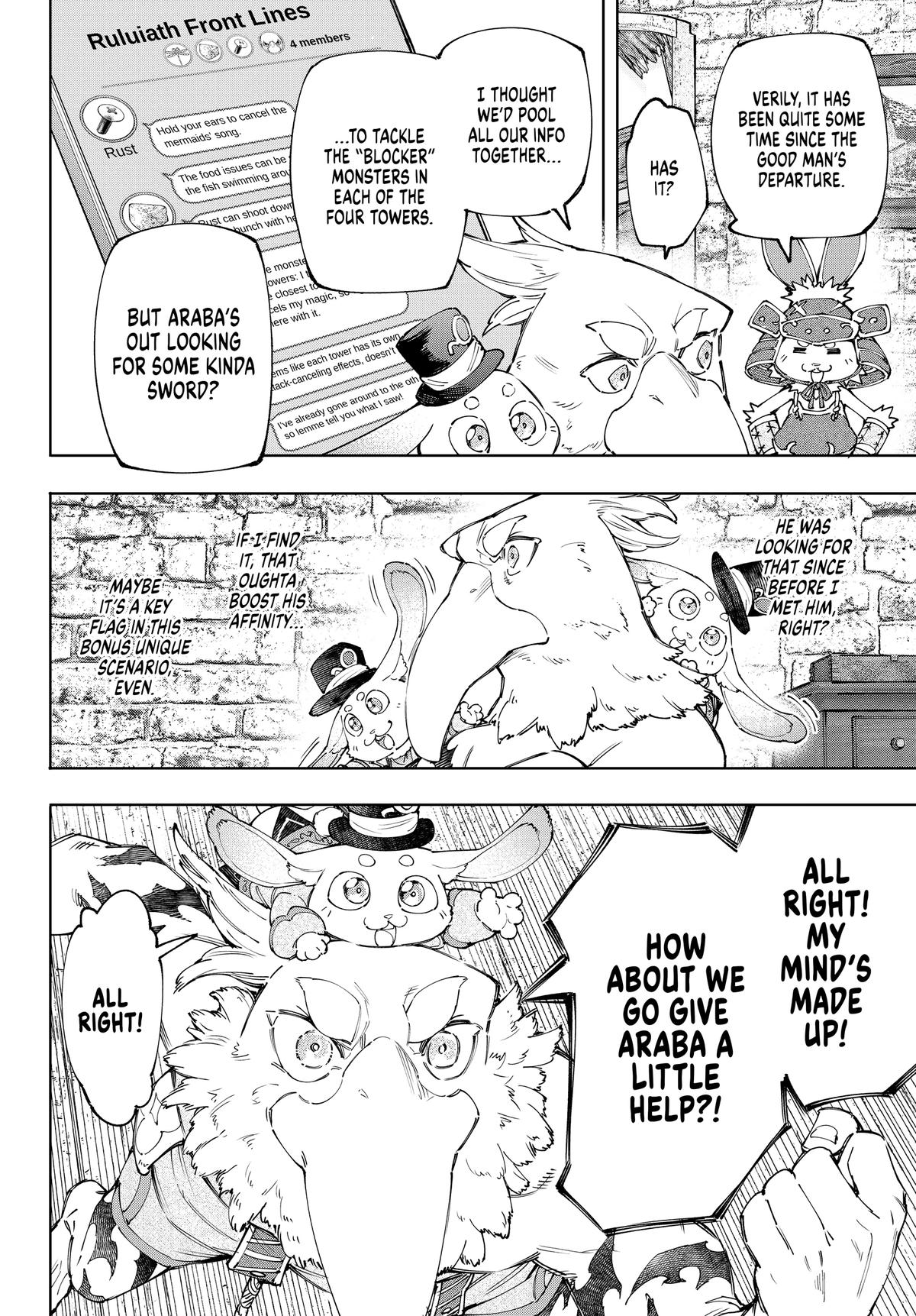 Shangri-La Frontier Chapter 162 - Page 6