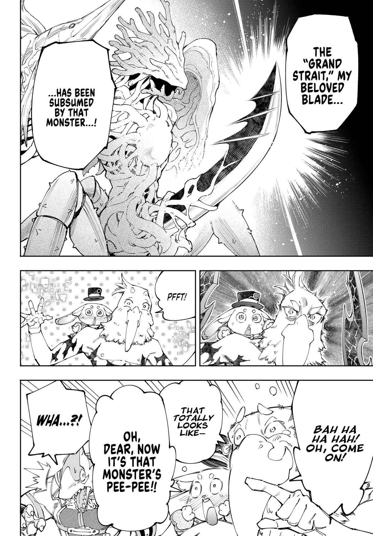 Shangri-La Frontier Chapter 162 - Page 16