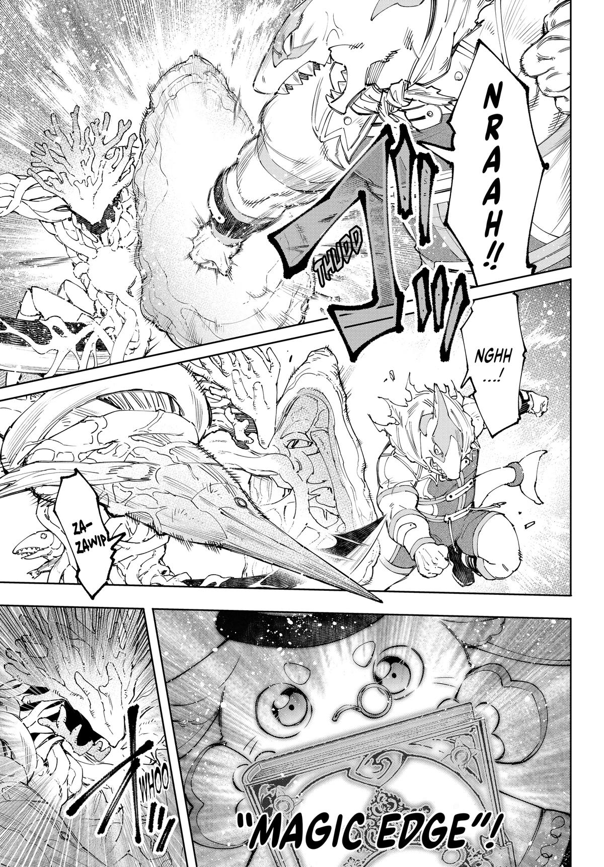Shangri-La Frontier Chapter 163 - Page 5