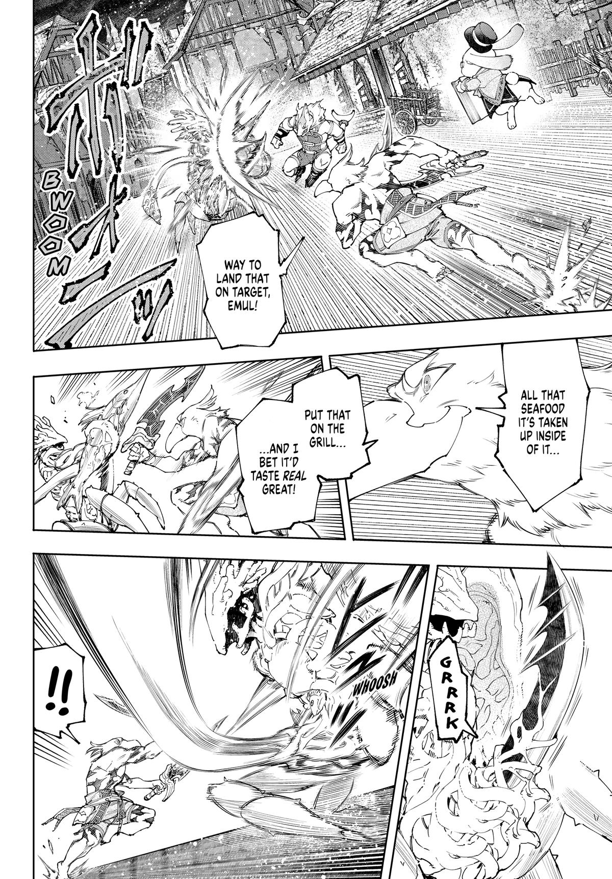 Shangri-La Frontier Chapter 163 - Page 6
