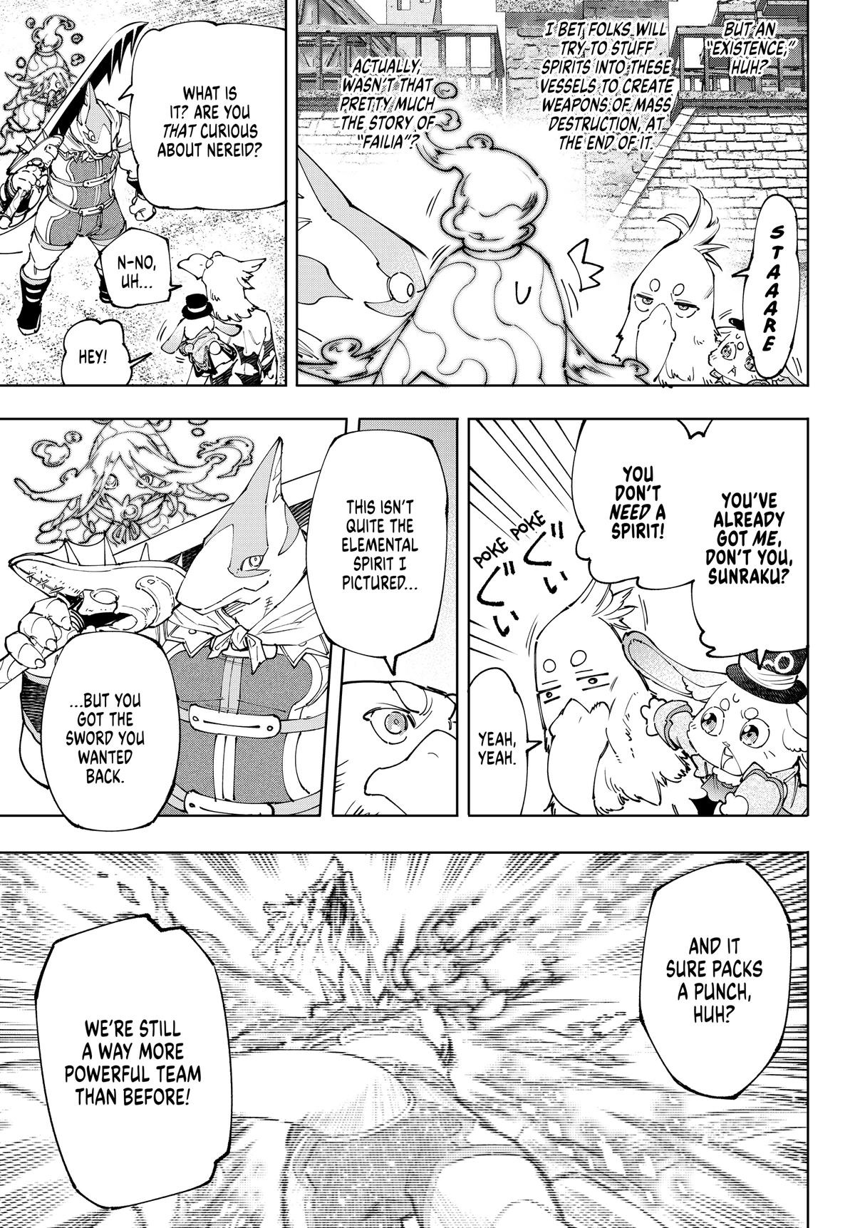 Shangri-La Frontier Chapter 164 - Page 11