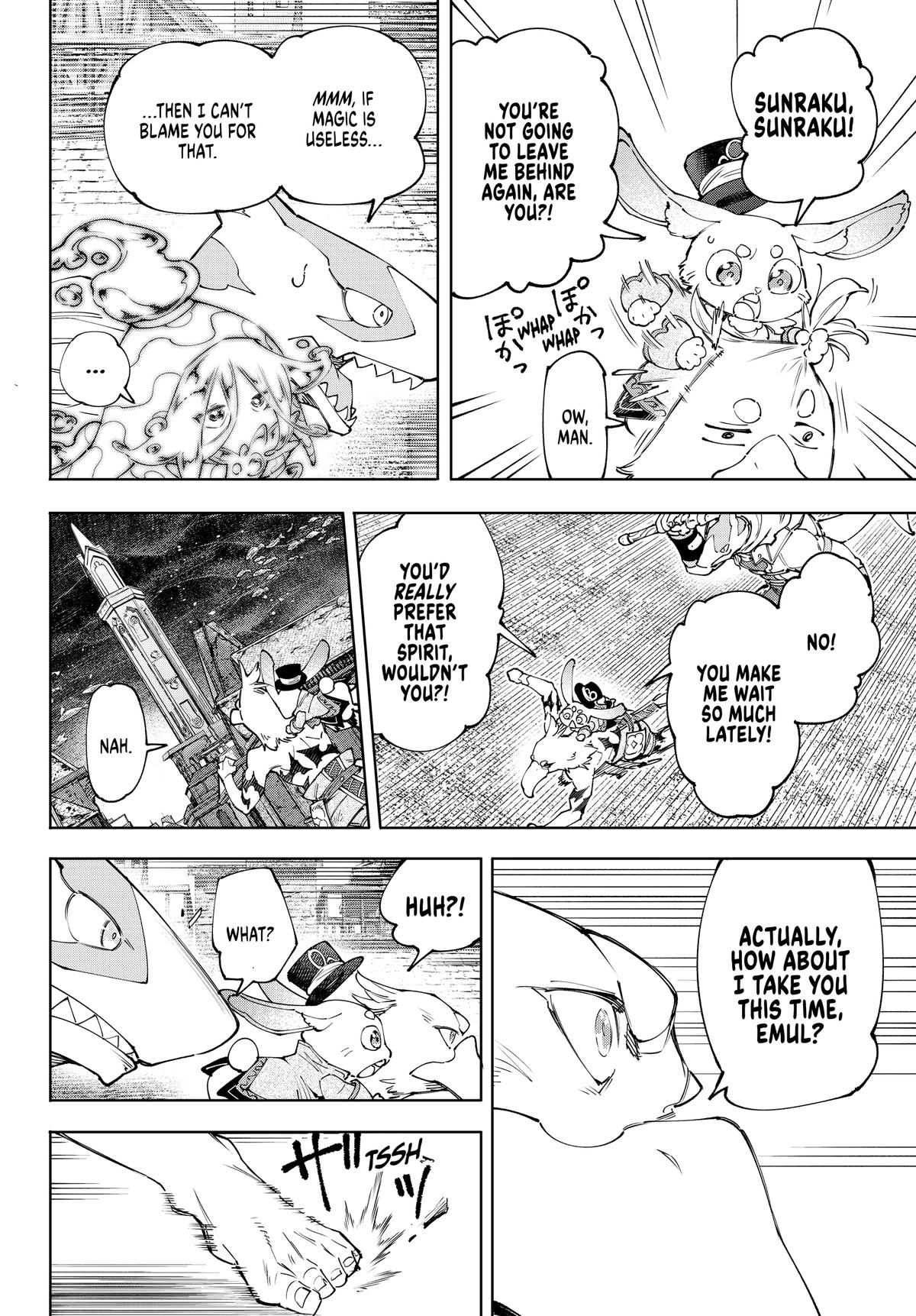 Shangri-La Frontier Chapter 164 - Page 14