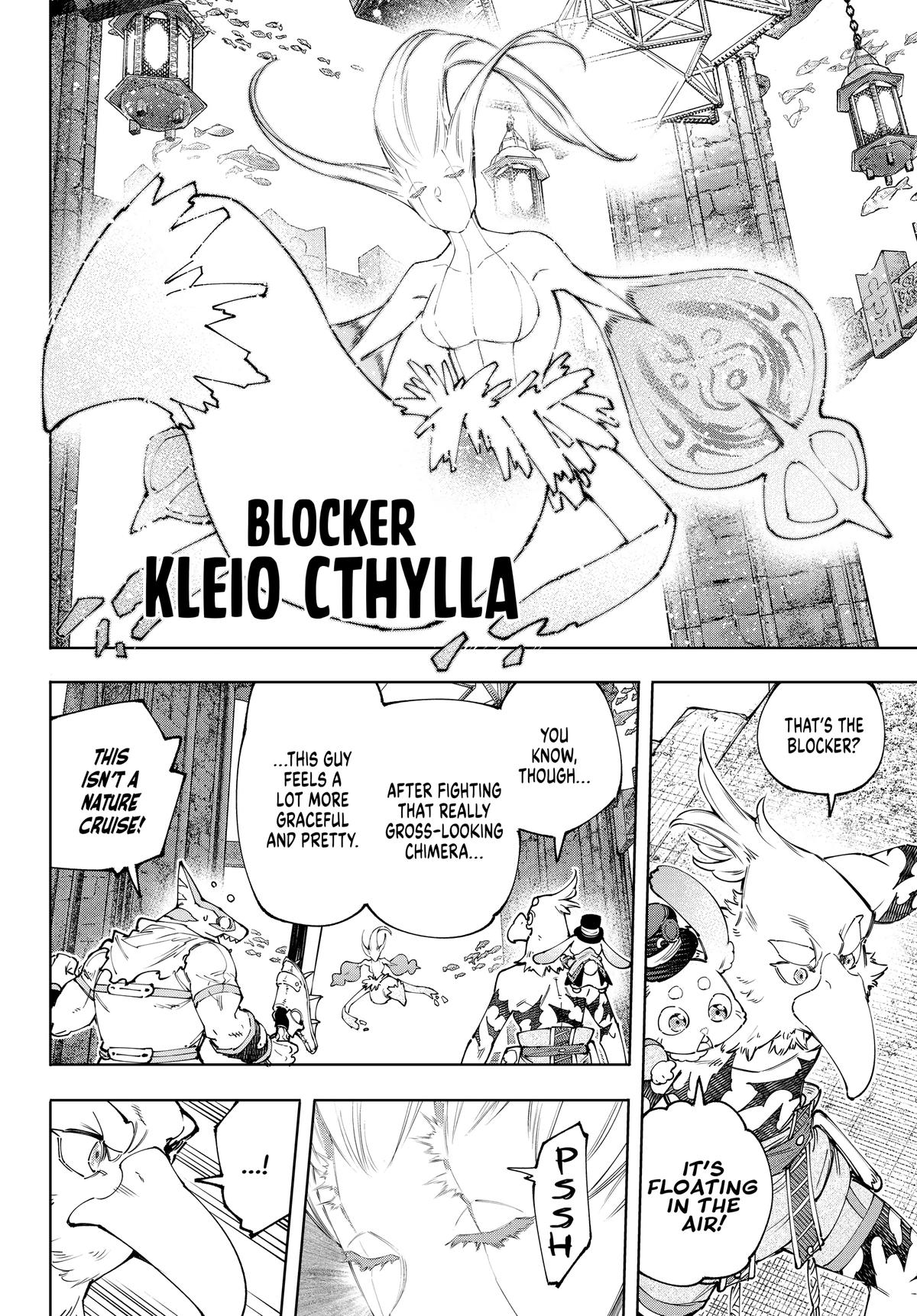 Shangri-La Frontier Chapter 164 - Page 16