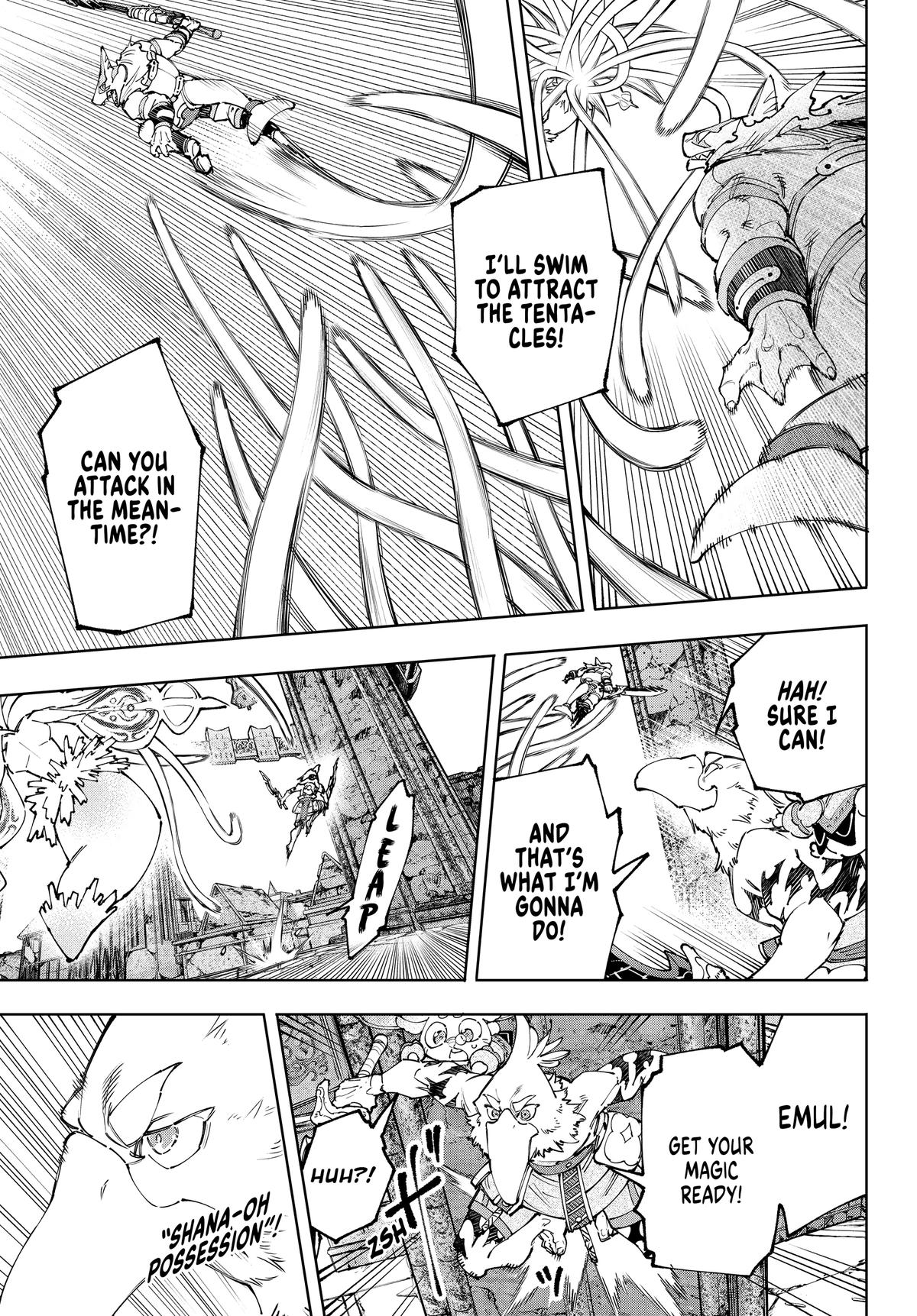 Shangri-La Frontier Chapter 165 - Page 7