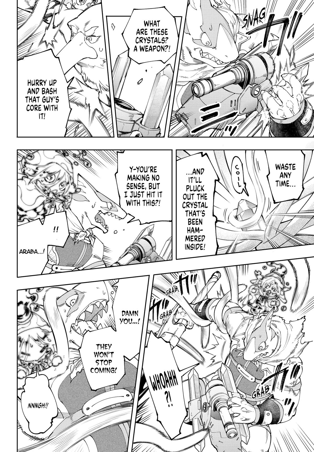 Shangri-La Frontier Chapter 165 - Page 14