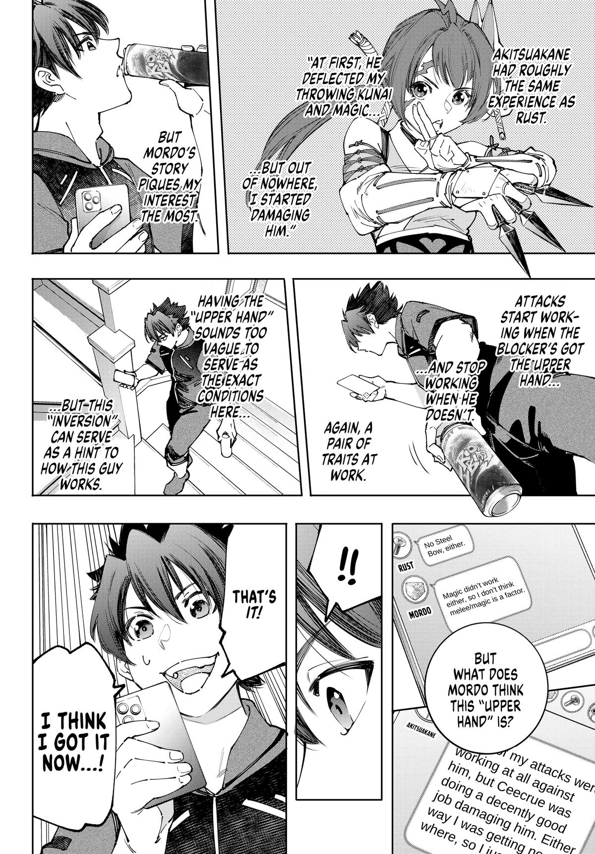 Shangri-La Frontier Chapter 166 - Page 17