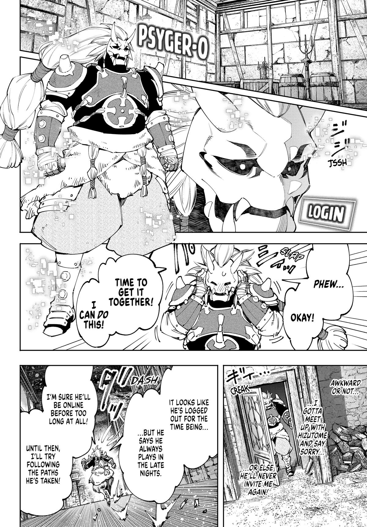 Shangri-La Frontier Chapter 169 - Page 18