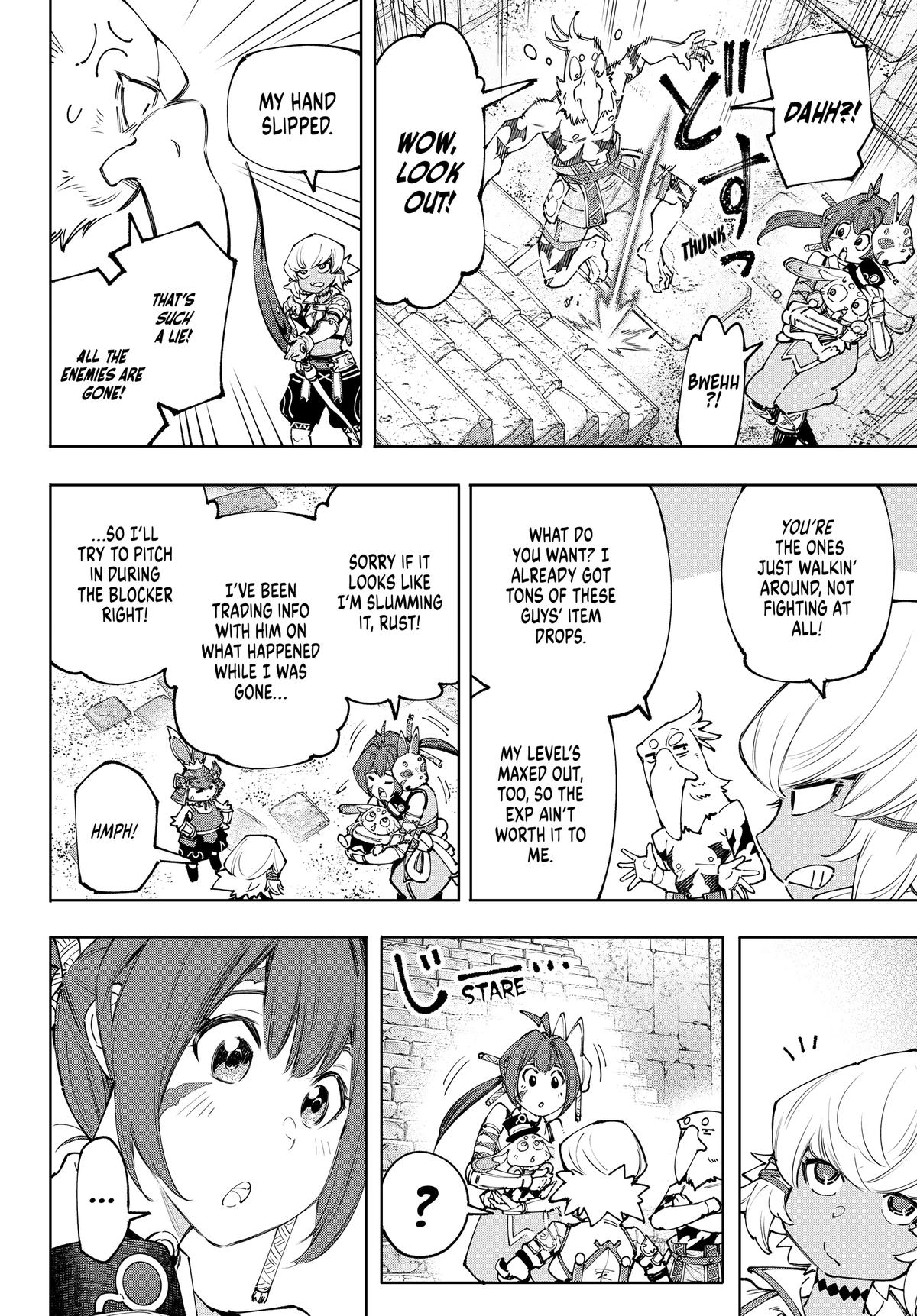 Shangri-La Frontier Chapter 170 - Page 6