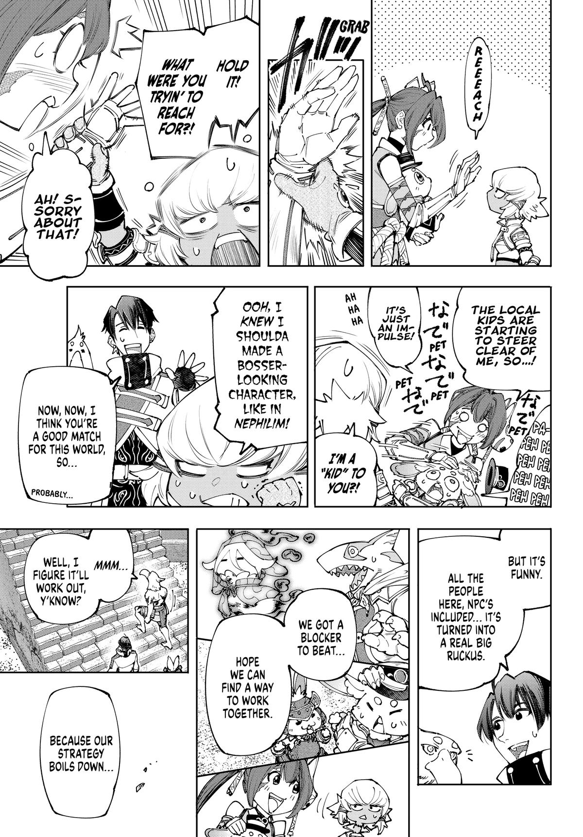 Shangri-La Frontier Chapter 170 - Page 7