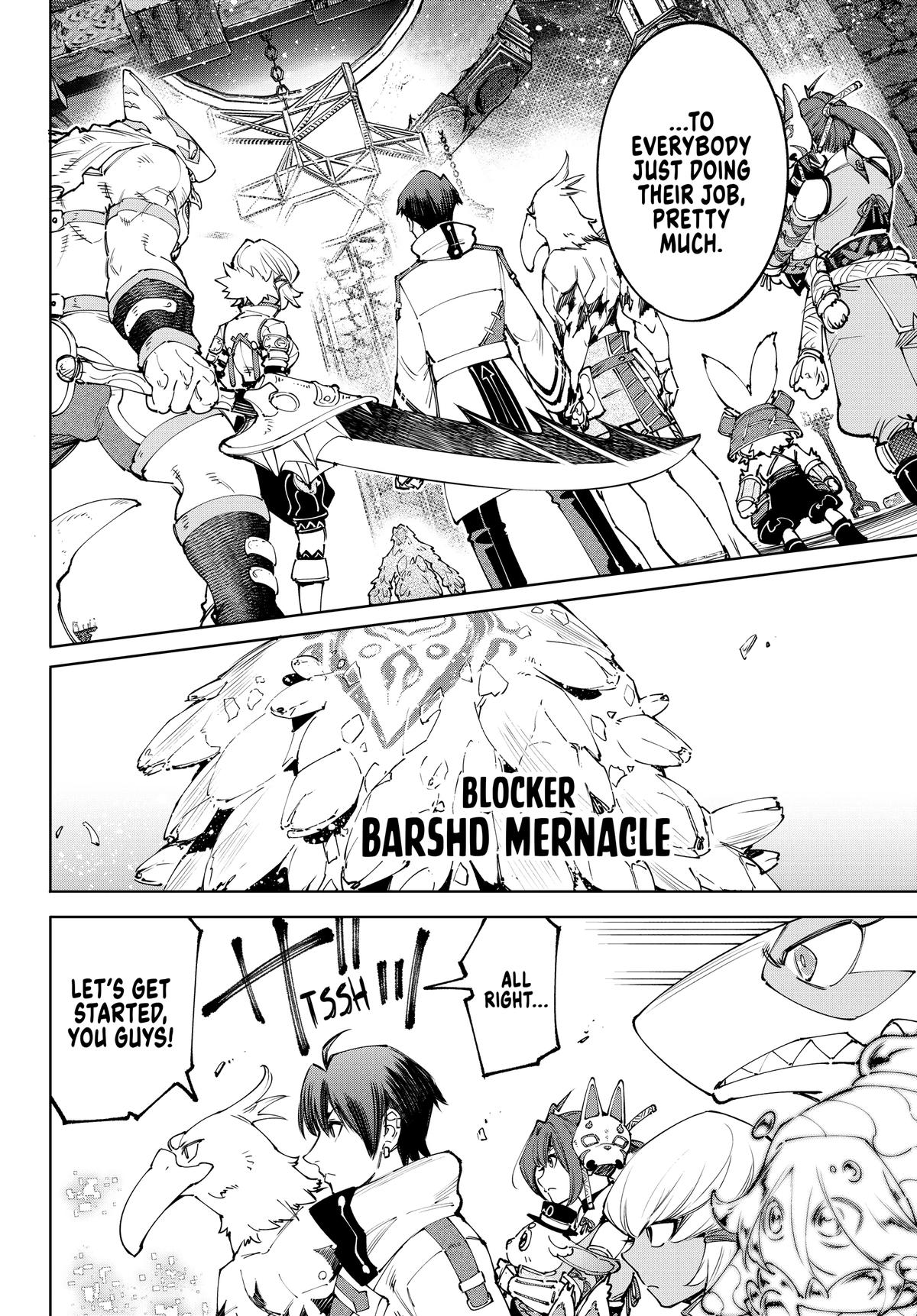 Shangri-La Frontier Chapter 170 - Page 8