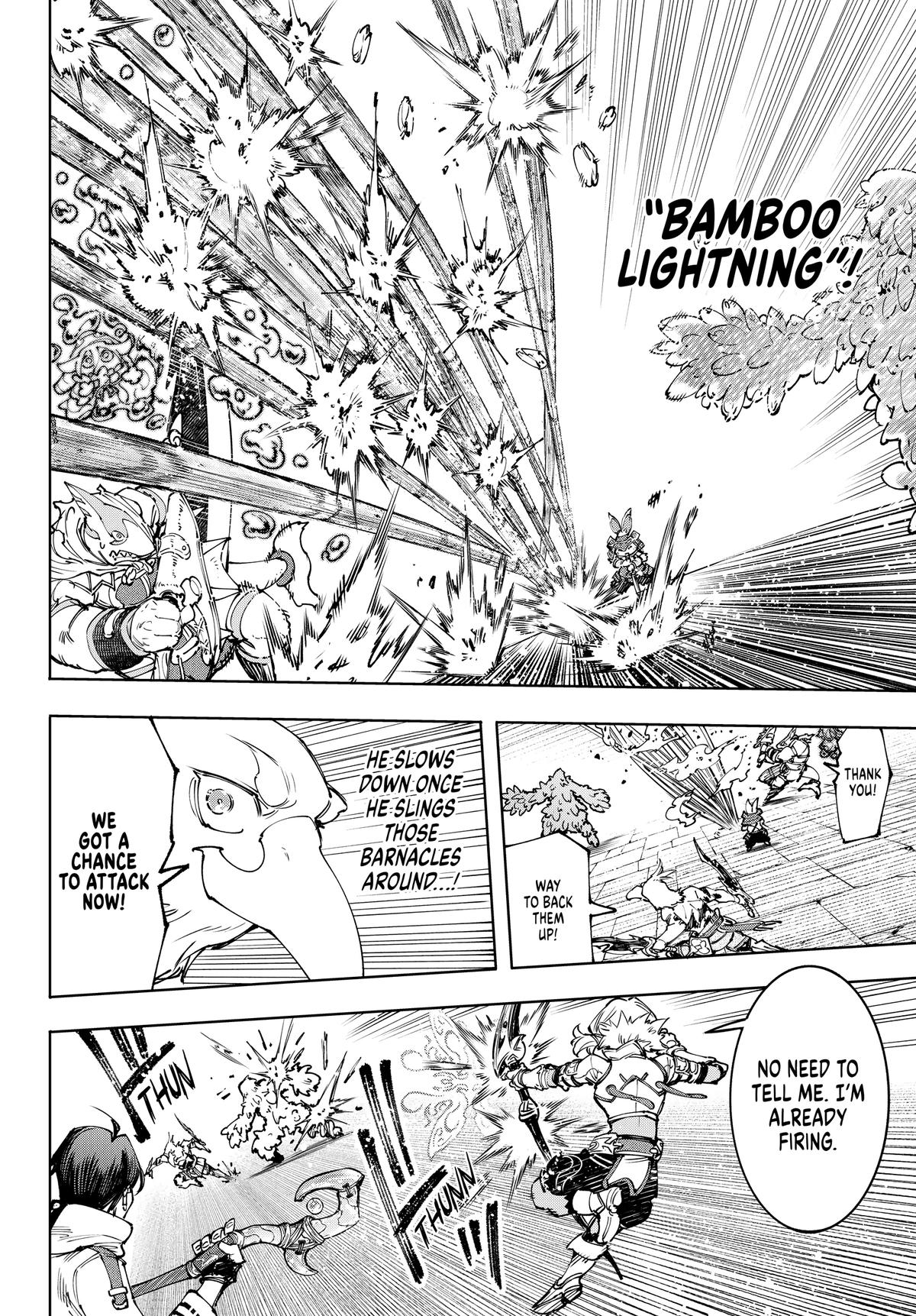 Shangri-La Frontier Chapter 170 - Page 12